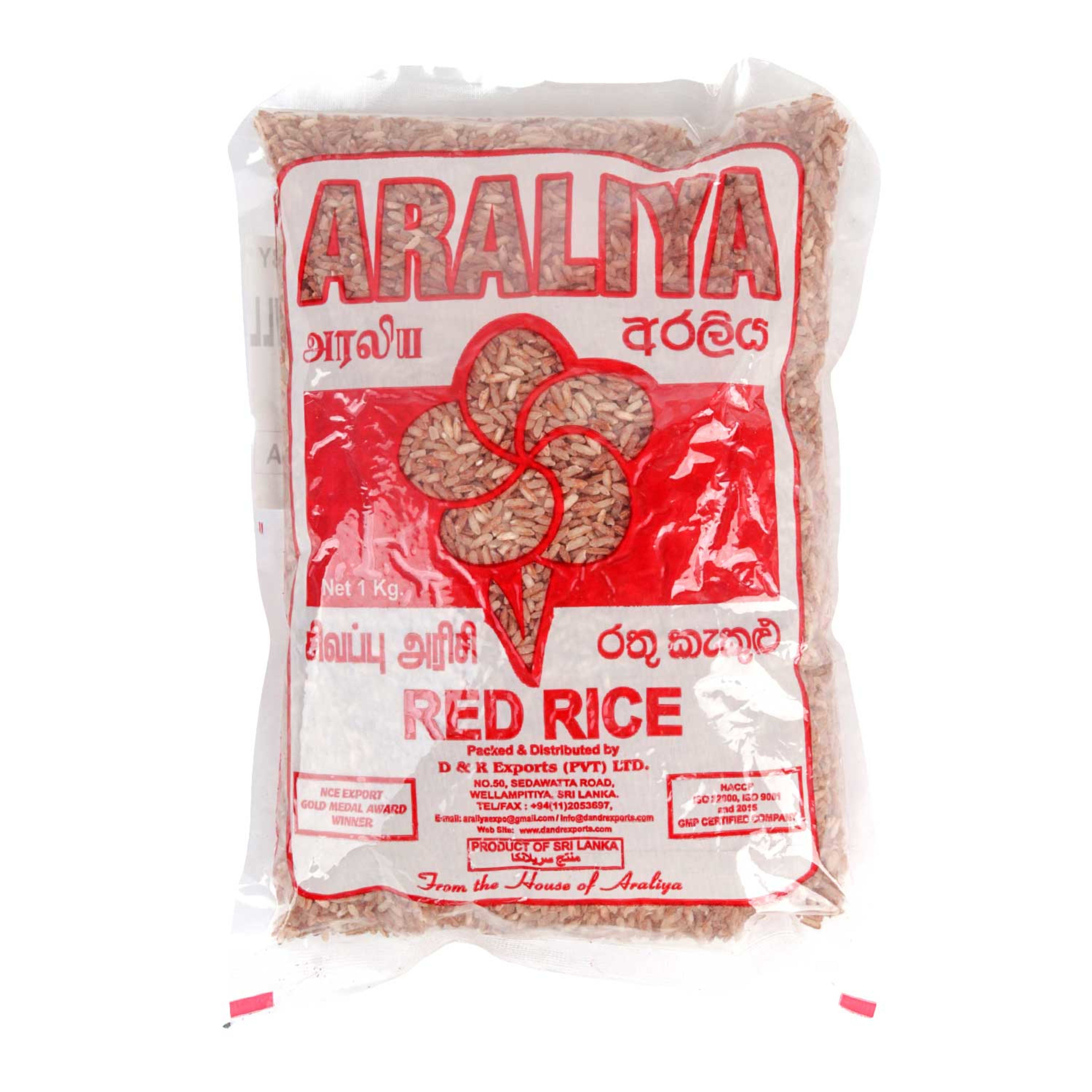 Araliya Red Rice 1kg