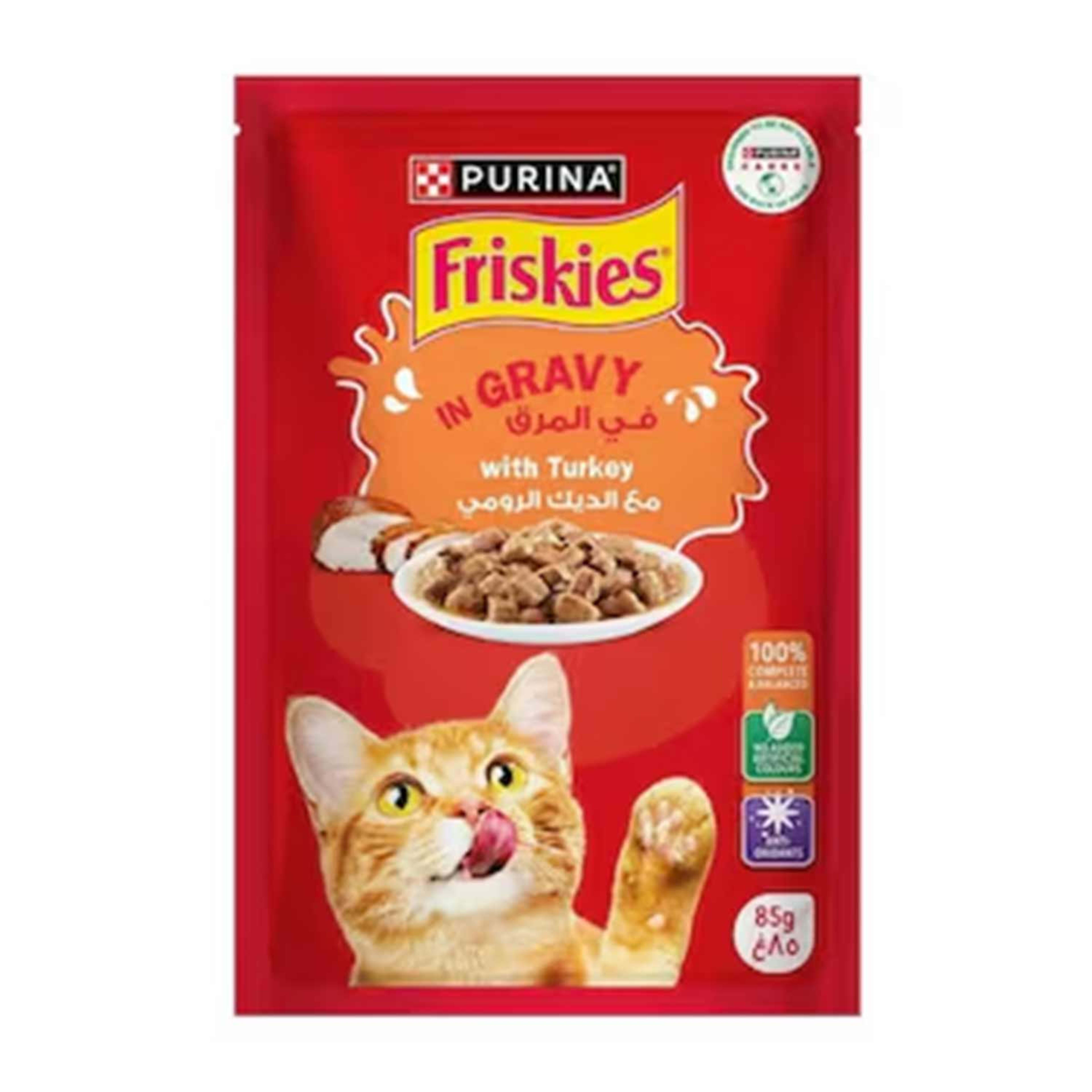 Purina Friskies with Turkey in Gravy 85gm