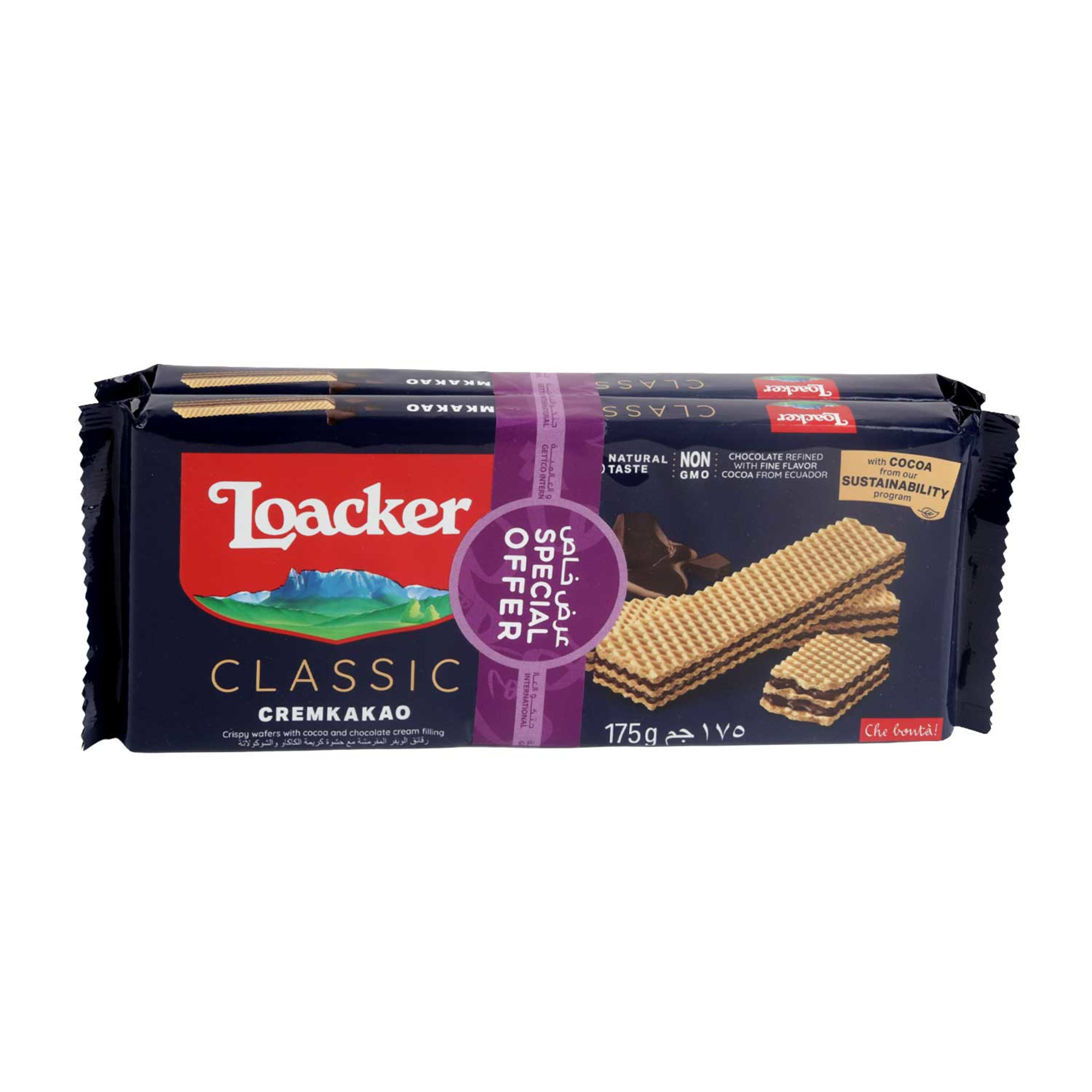 Loacker Wafer 175gmx2pcs Assorted Sp.offer