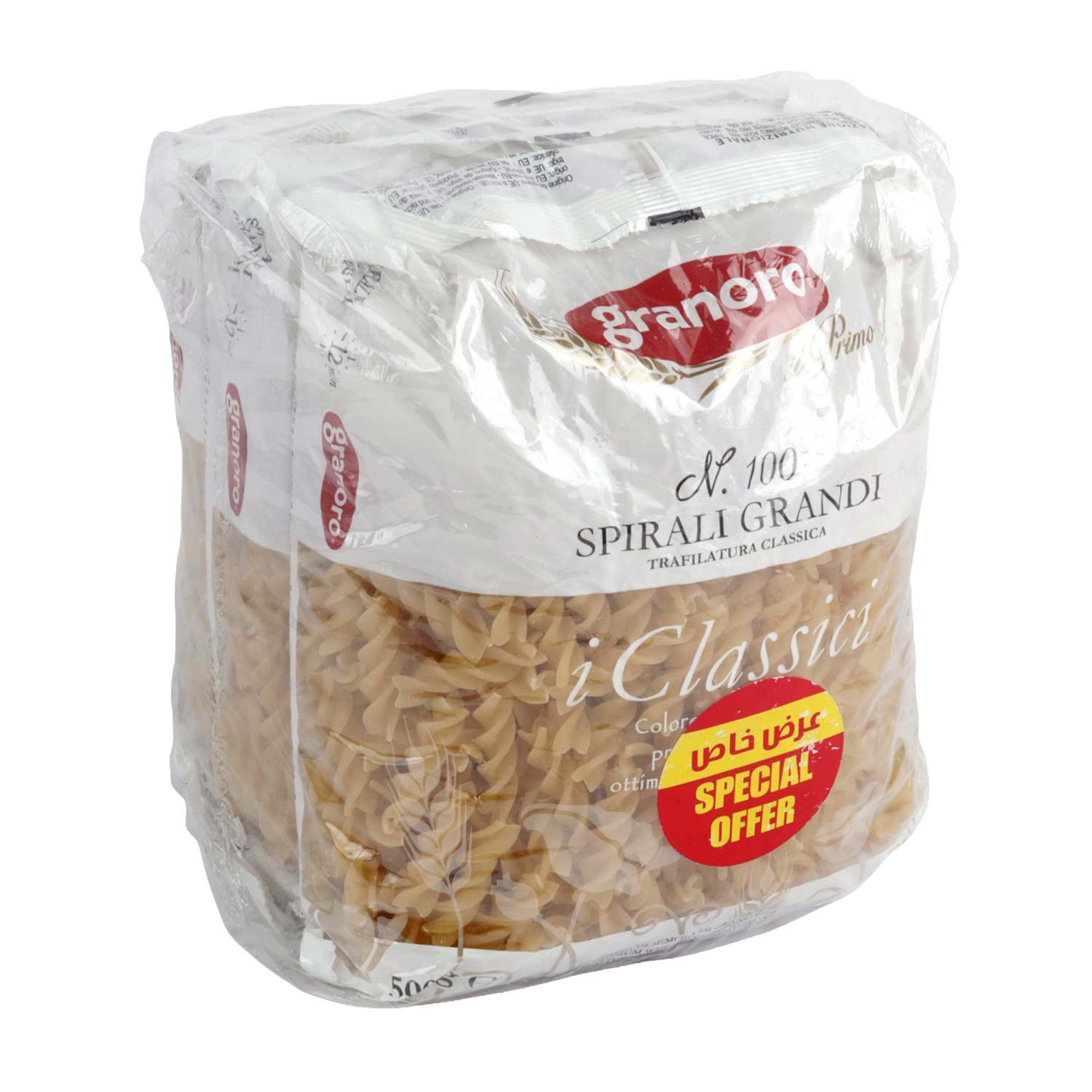Granoro Il Primo Spirali Grandi #100 500gm 2+1free