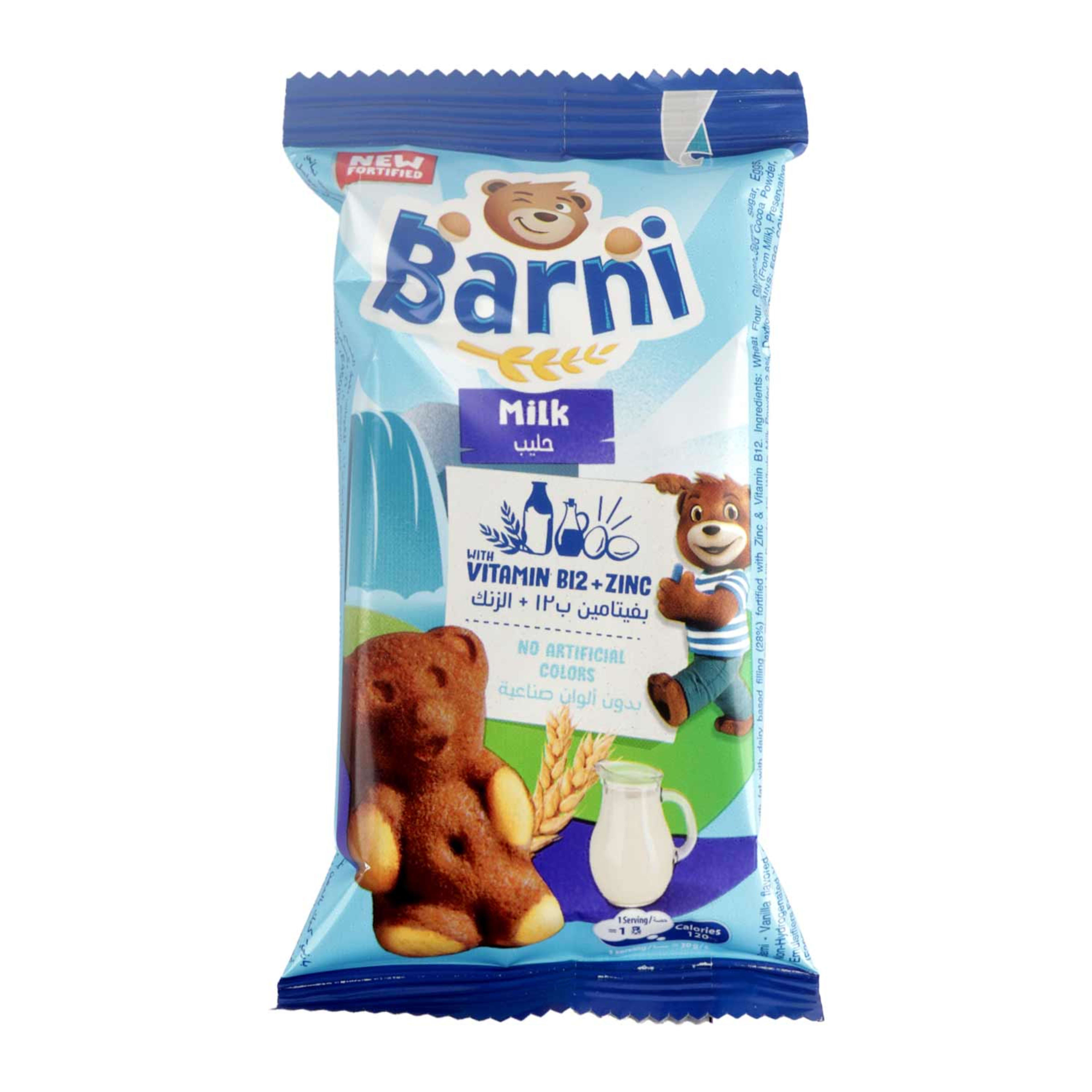 Barni Soft Cake with Milk Filling 30gm