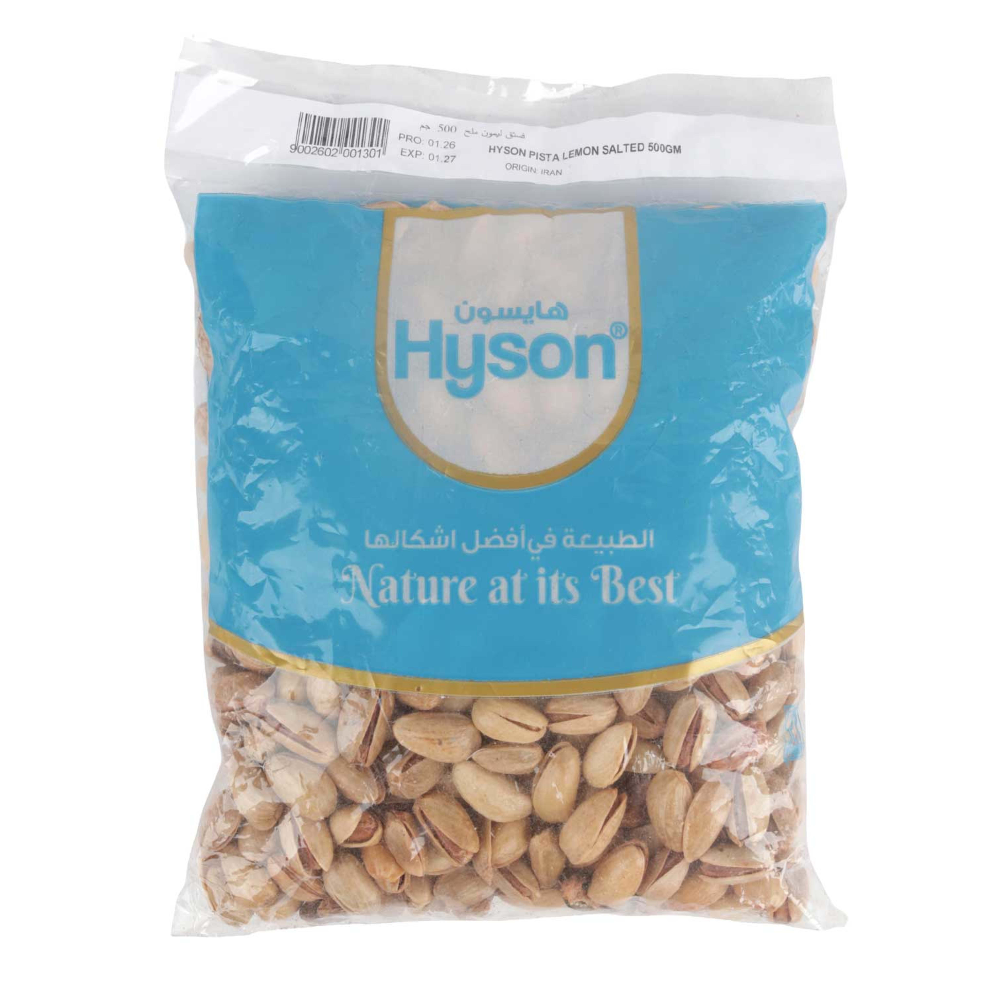Hyson Pista Lemon Salted 500gm.