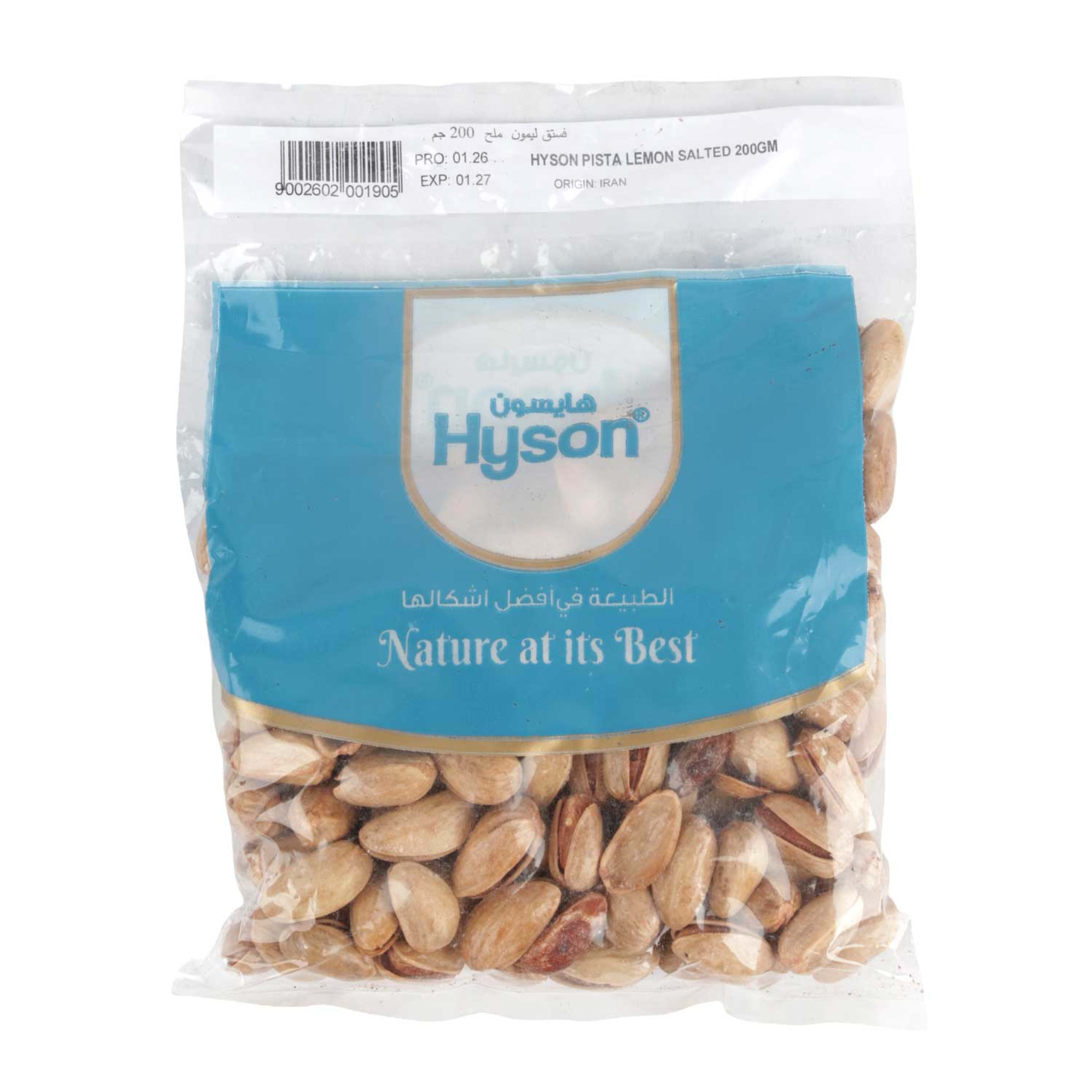 Hyson Pista Lemon Salted 200gm.