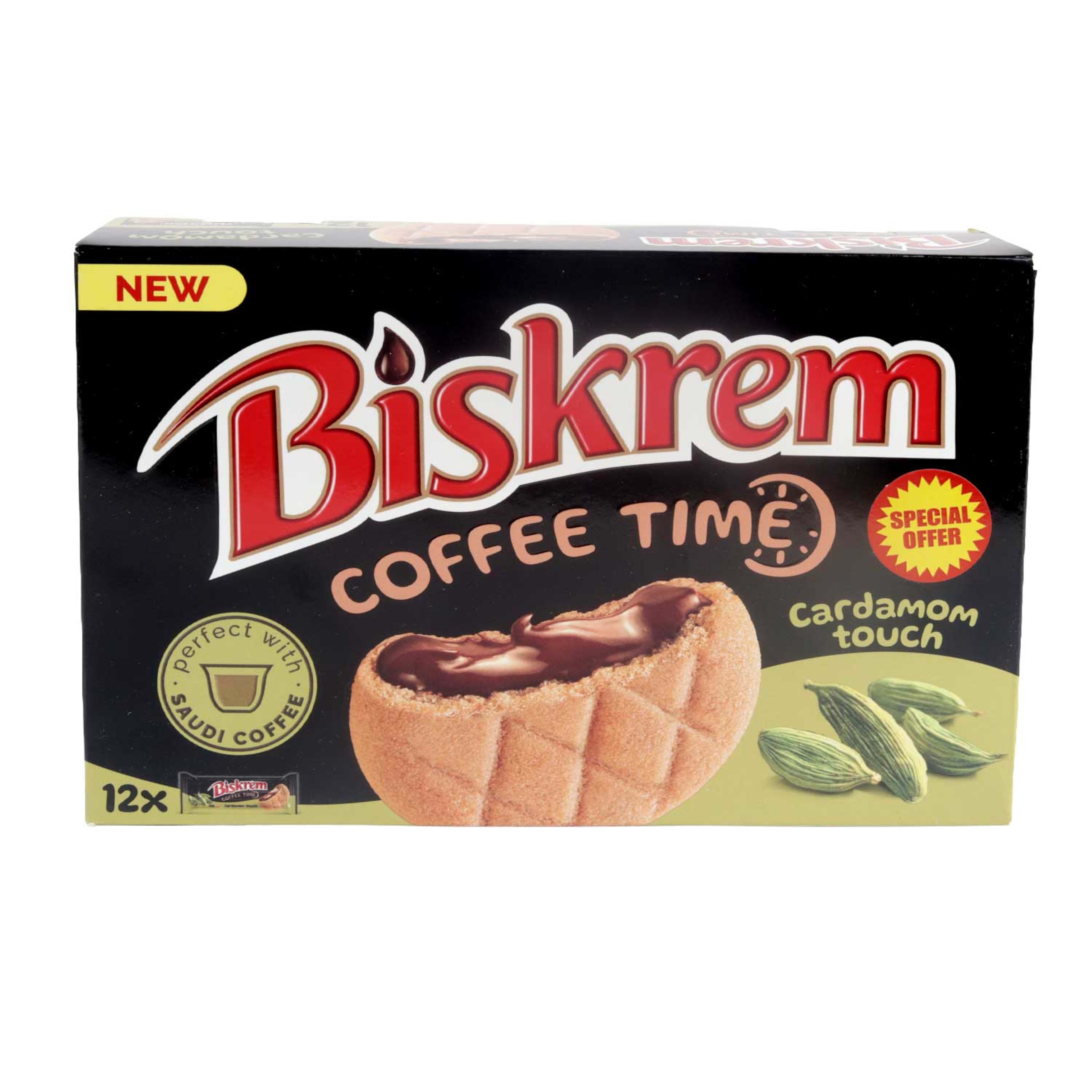 Ulker Biskrem Coffee Time Biscuit Assorted 12x36gm Promo