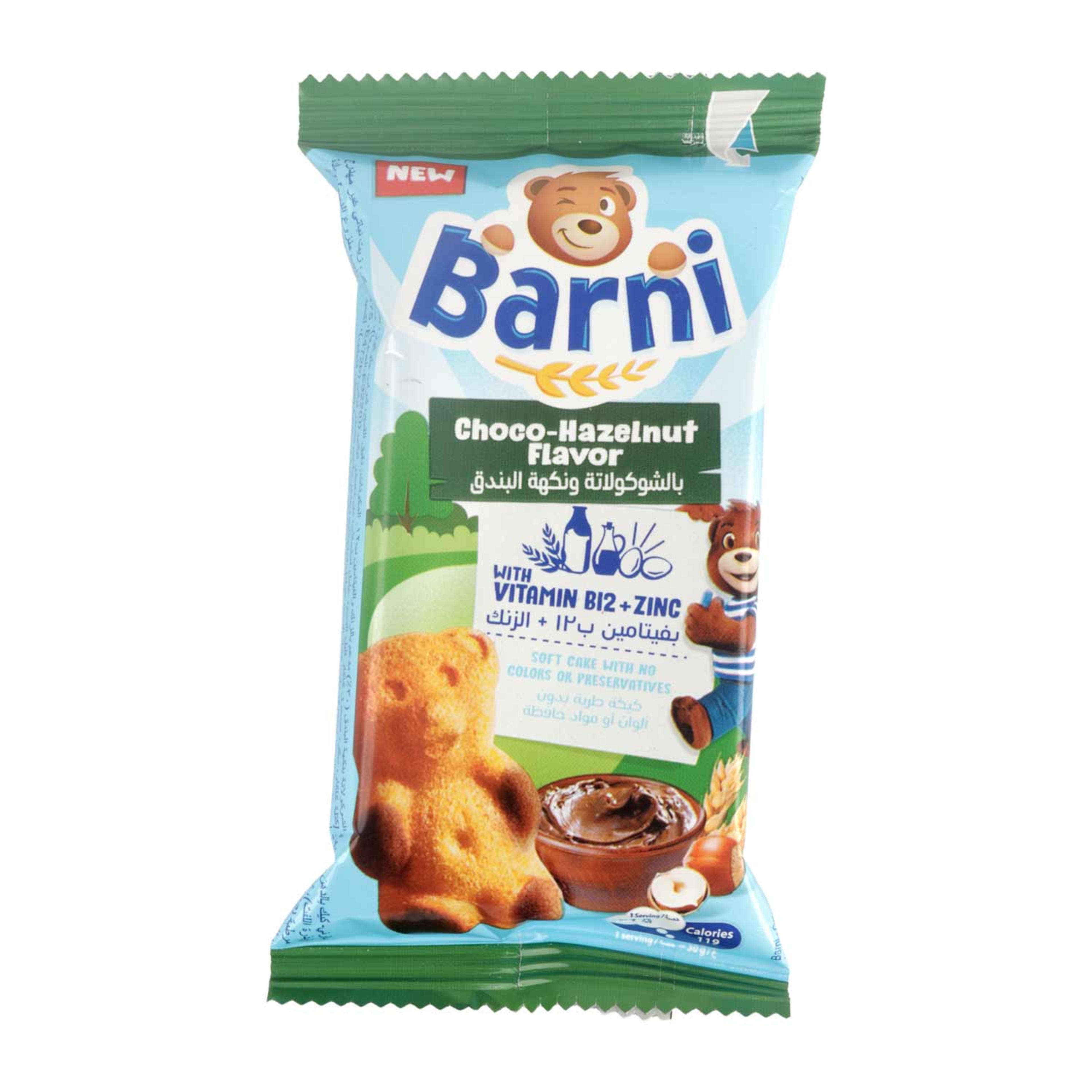 Barni Soft Cake with Choco Hazelnut Filling 30gm