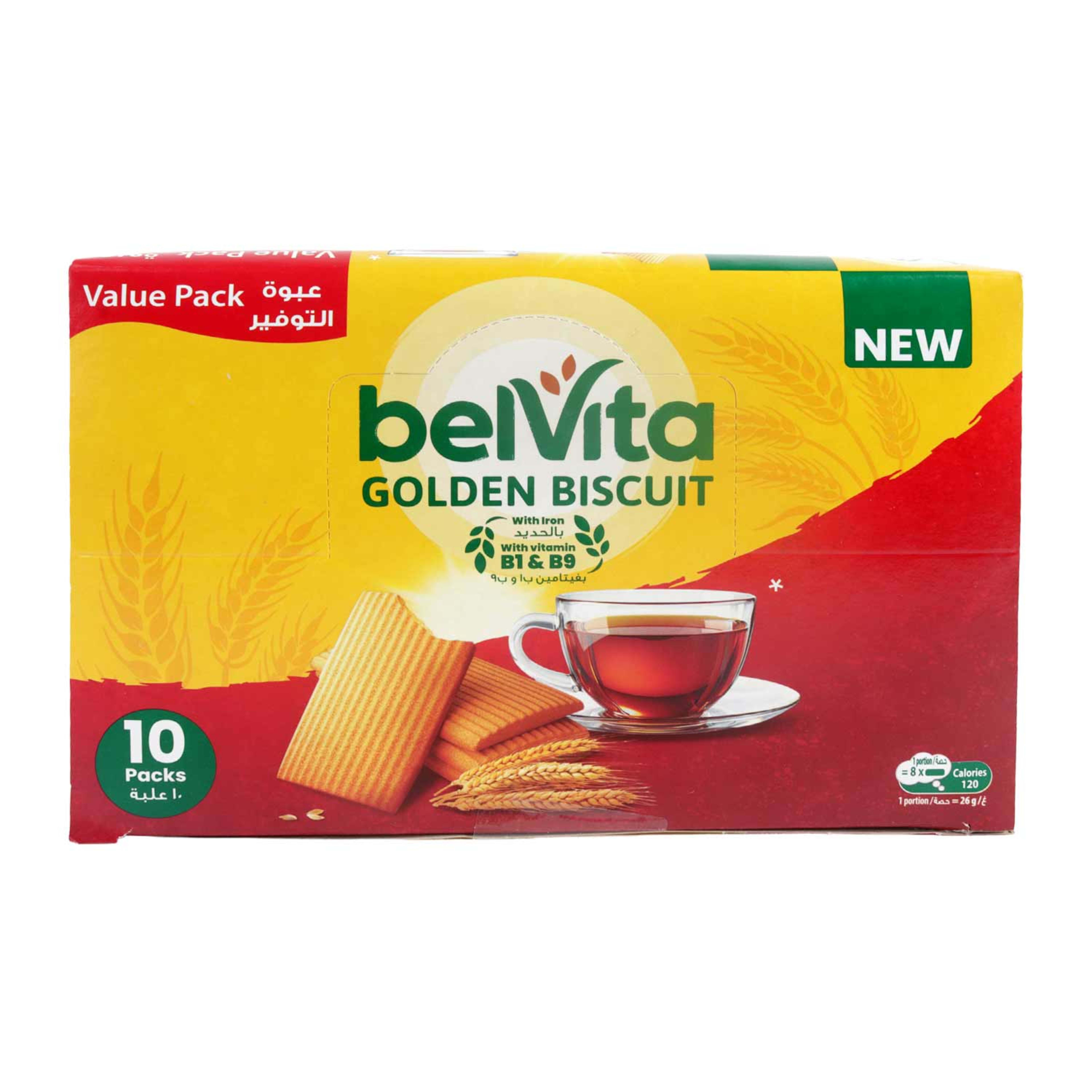 Belvita Golden Biscuit 10x52gm Promo