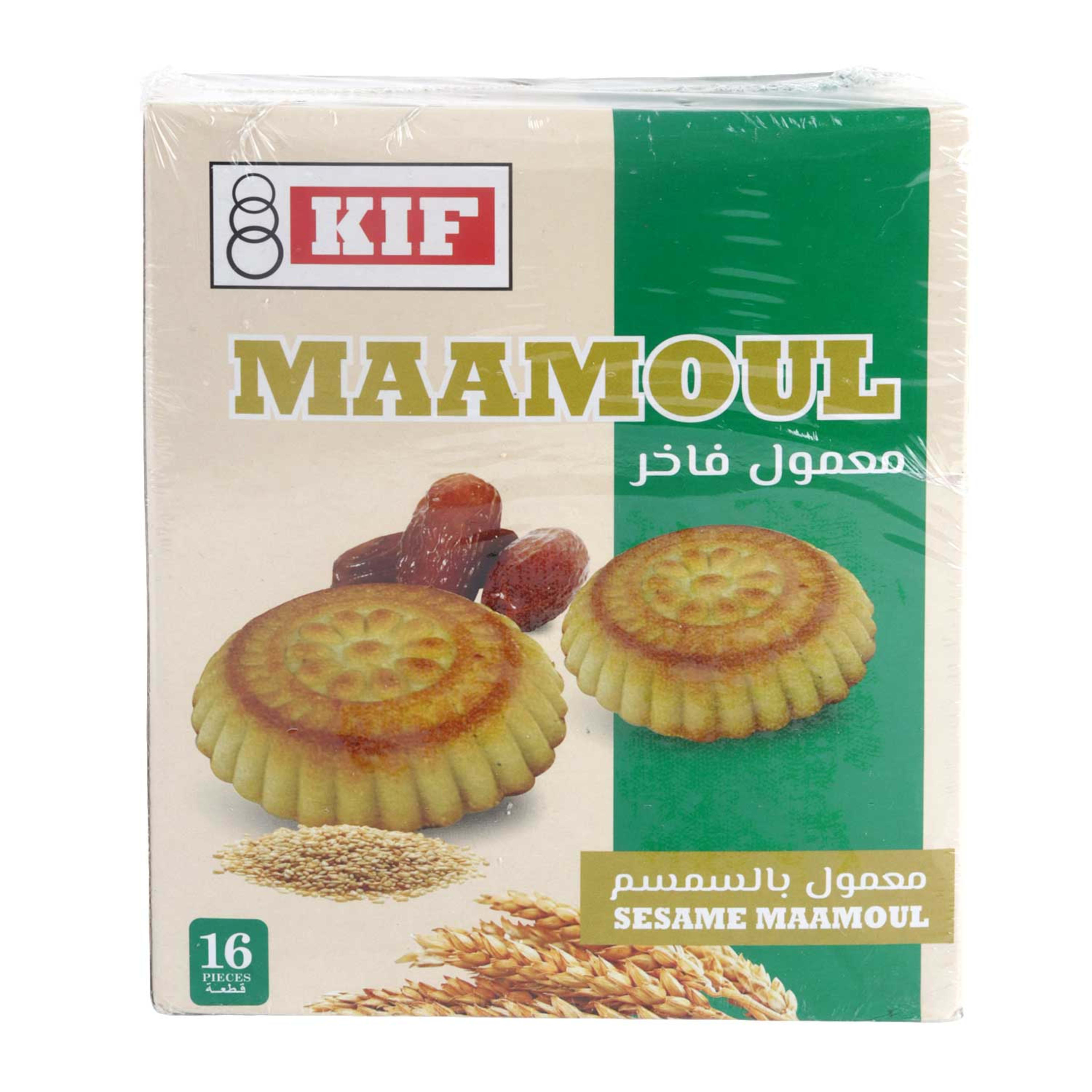 Kif Maamoul Dates Sesame 20gm