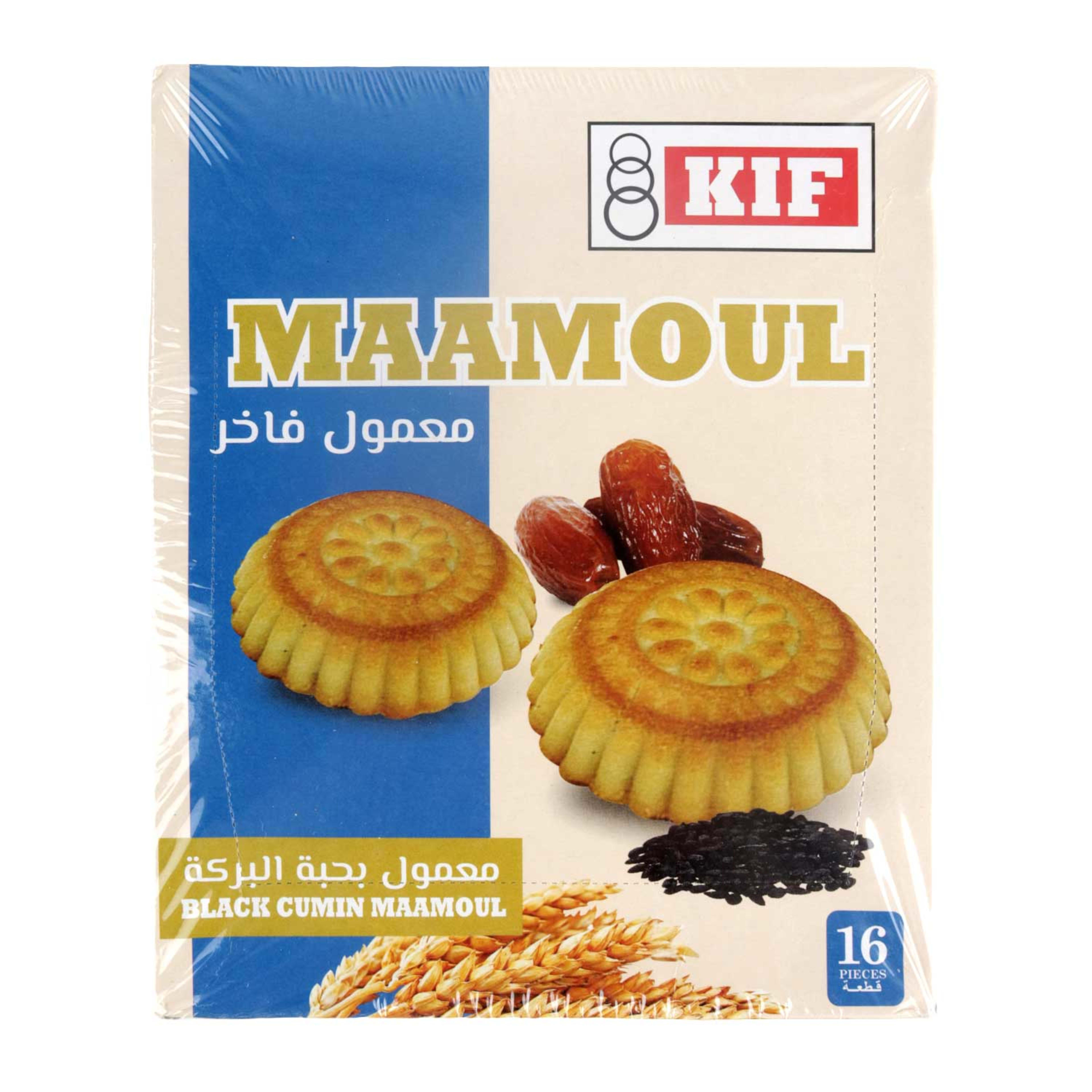 Kif Maamoul Dates Black Cumin 20gm