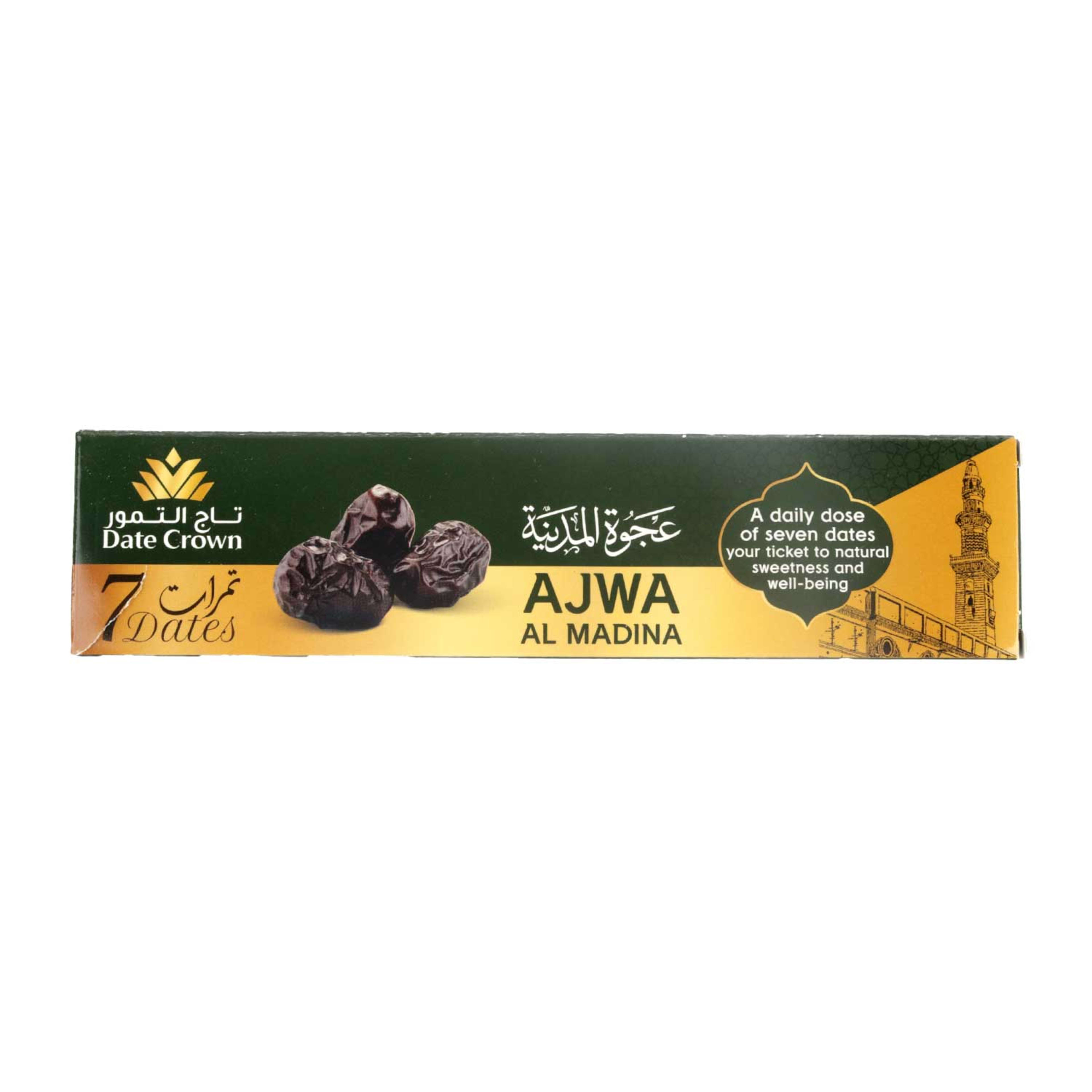 Date Crown Ajwa Al Madina 7 Dates 55gm