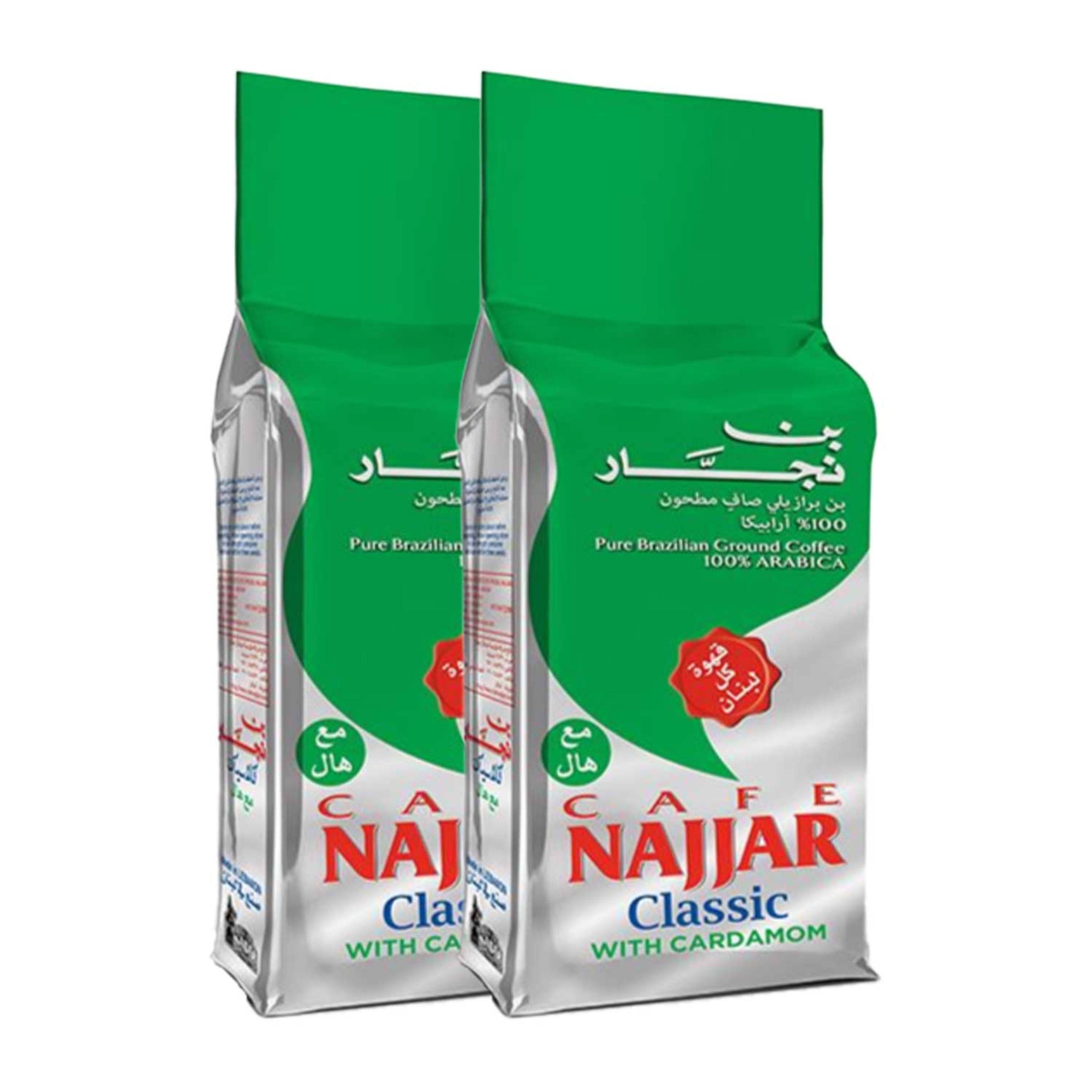 Cafe Najjar Classic with Cardamom (green) 2x200gm