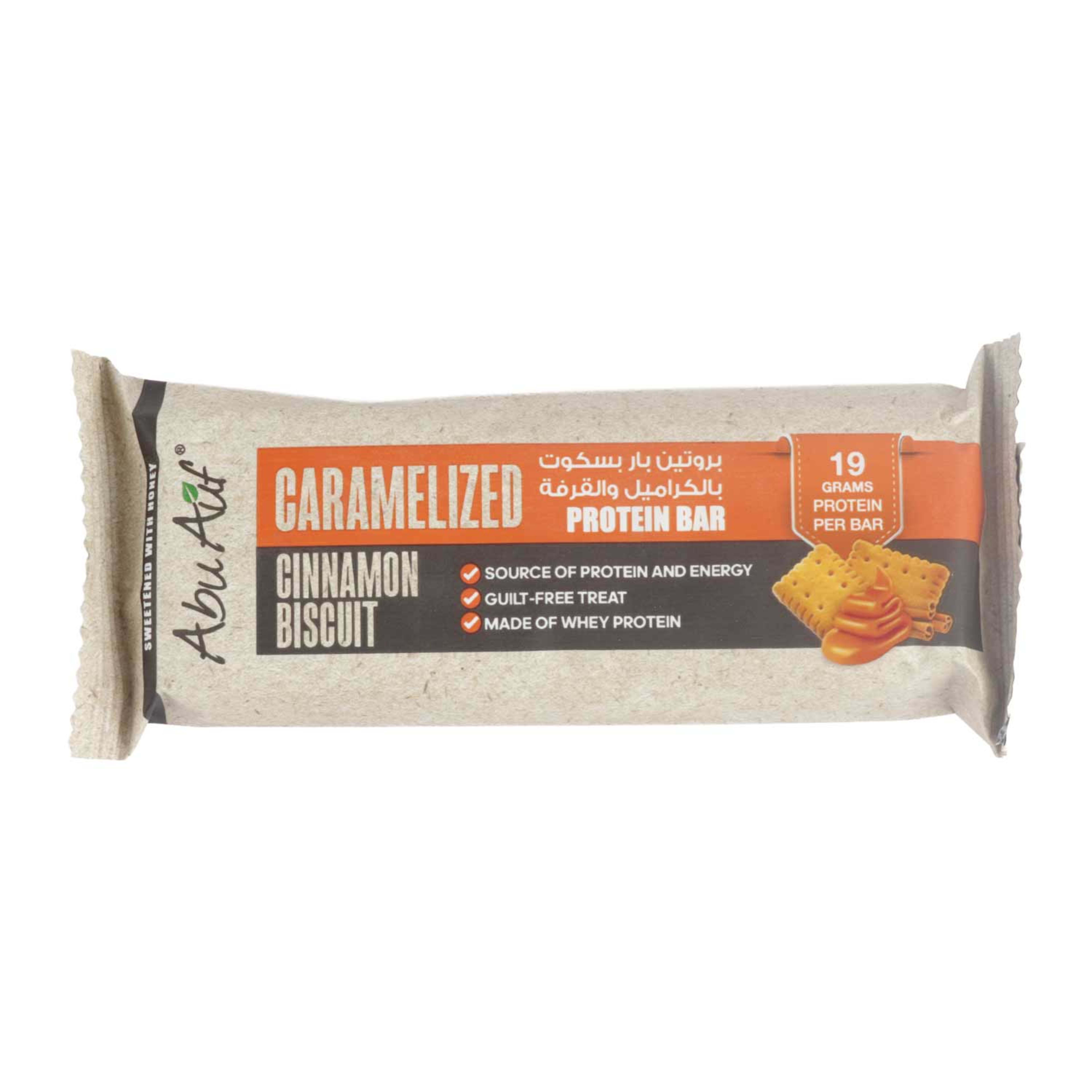 Abu Auf Protein Bar Caramelized Cinnamon Biscuit 70gm