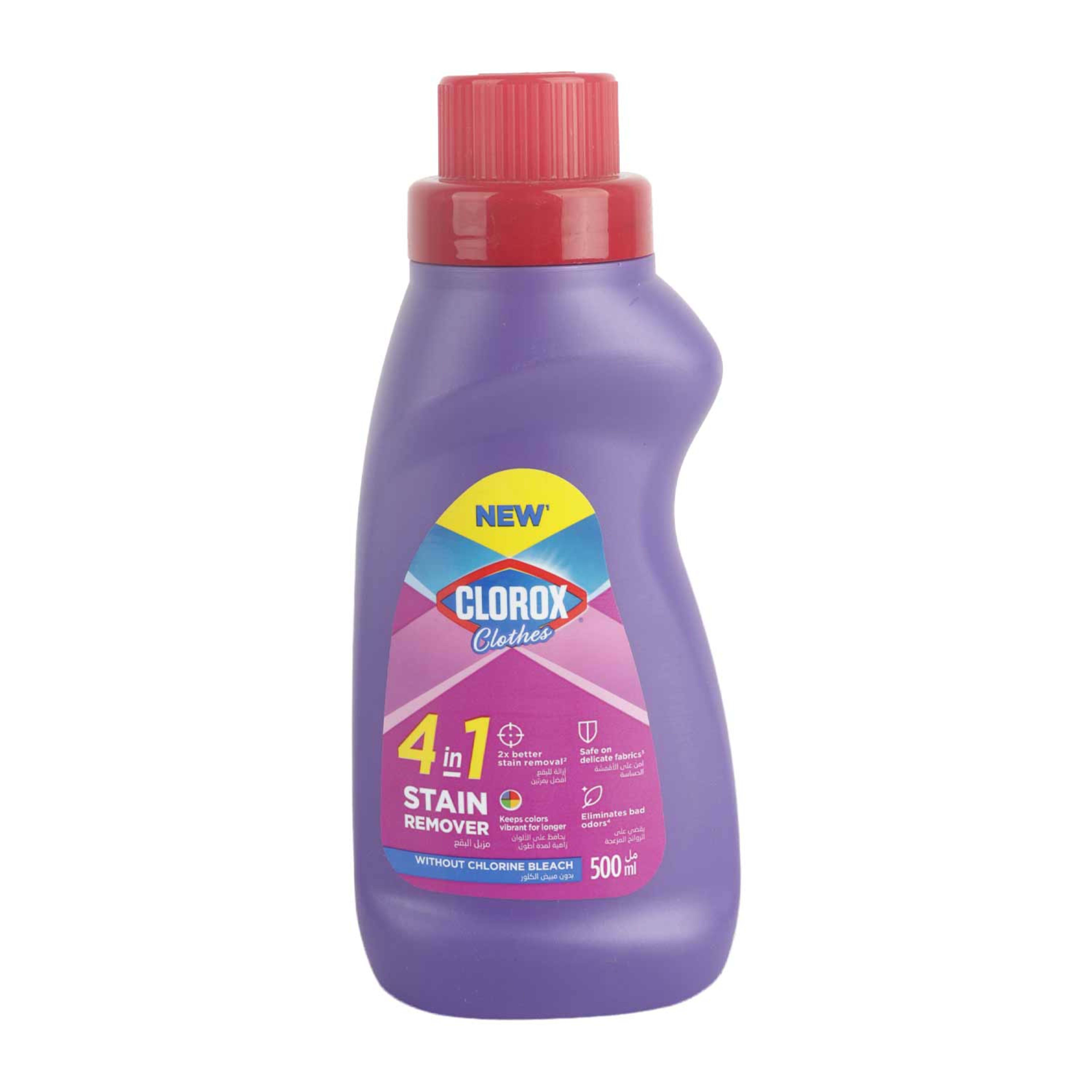 Clorox Clothes Original Stain Remover & Color Booster 500ml