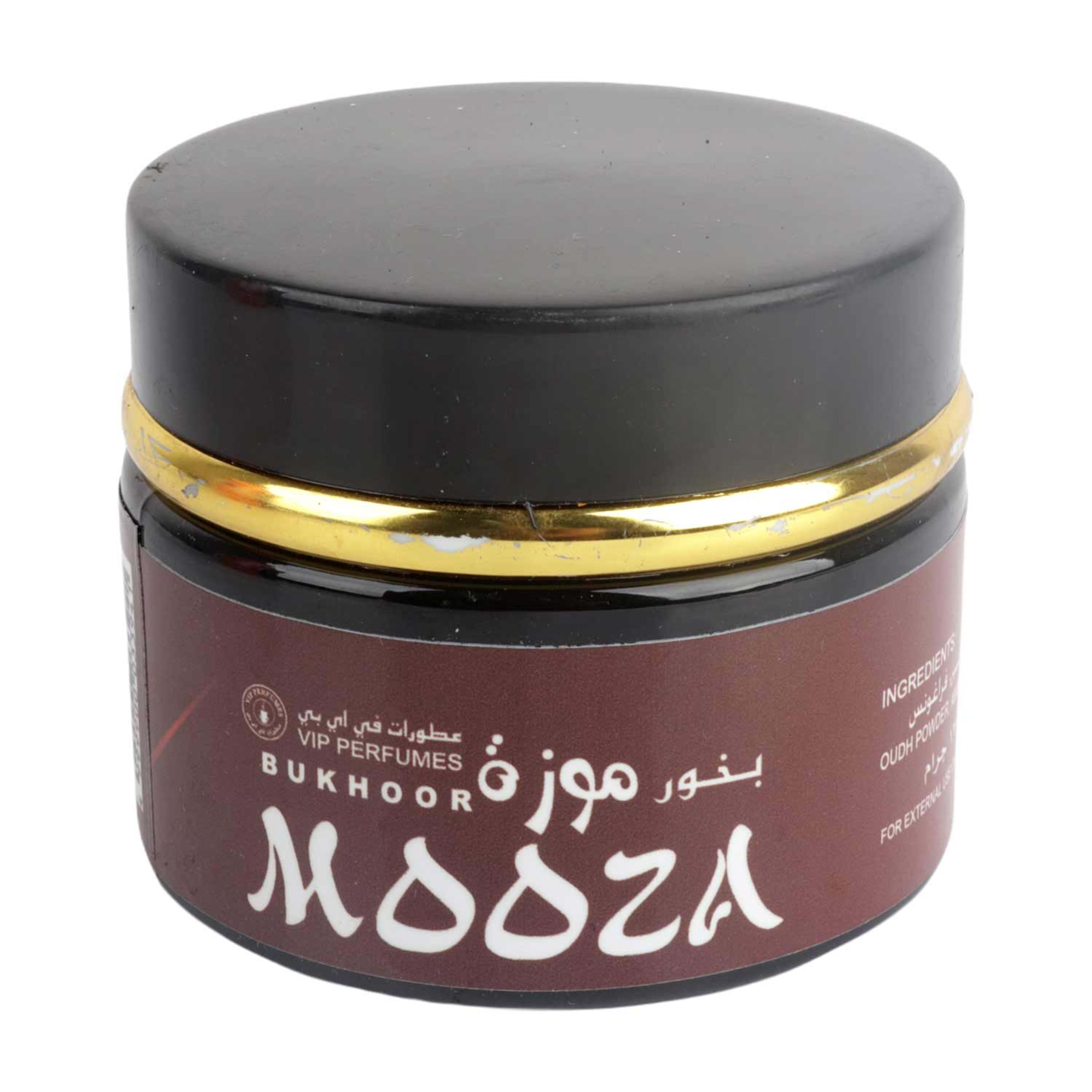 Bukhoor Mooza 120gm