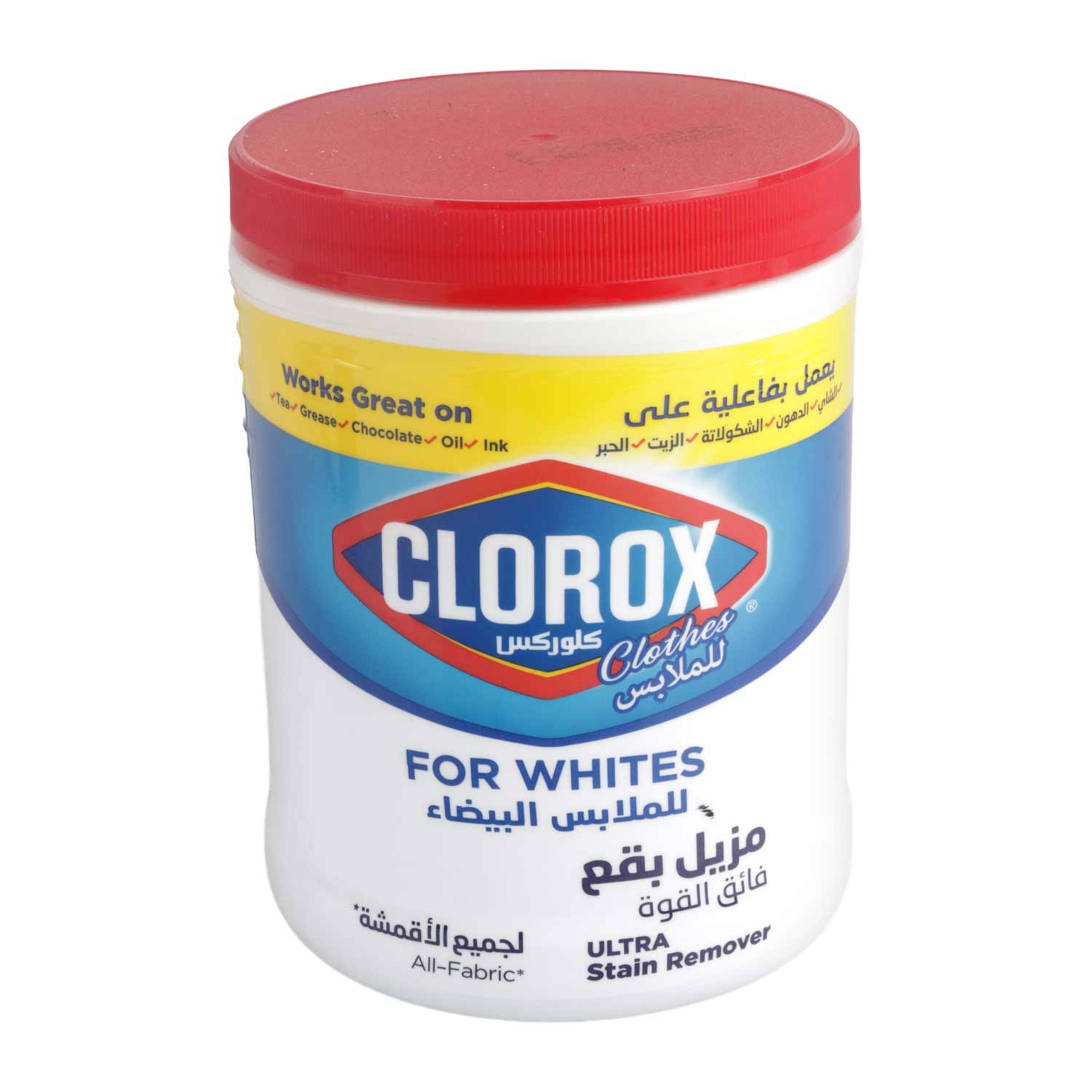 Clorox Clothes Stain Remover for Whites 900gm
