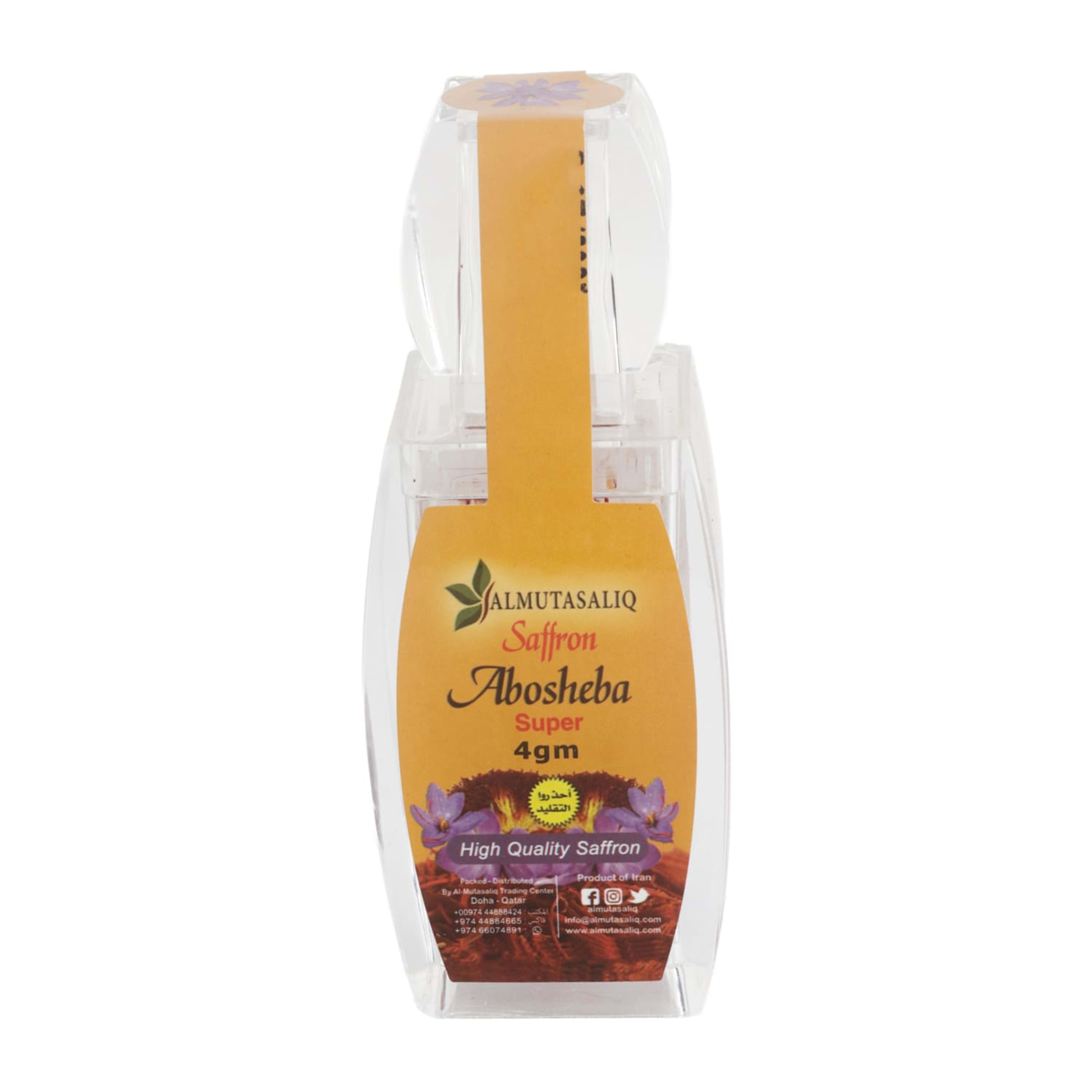 Abosheba Zafran/saffron (iran) 4gm