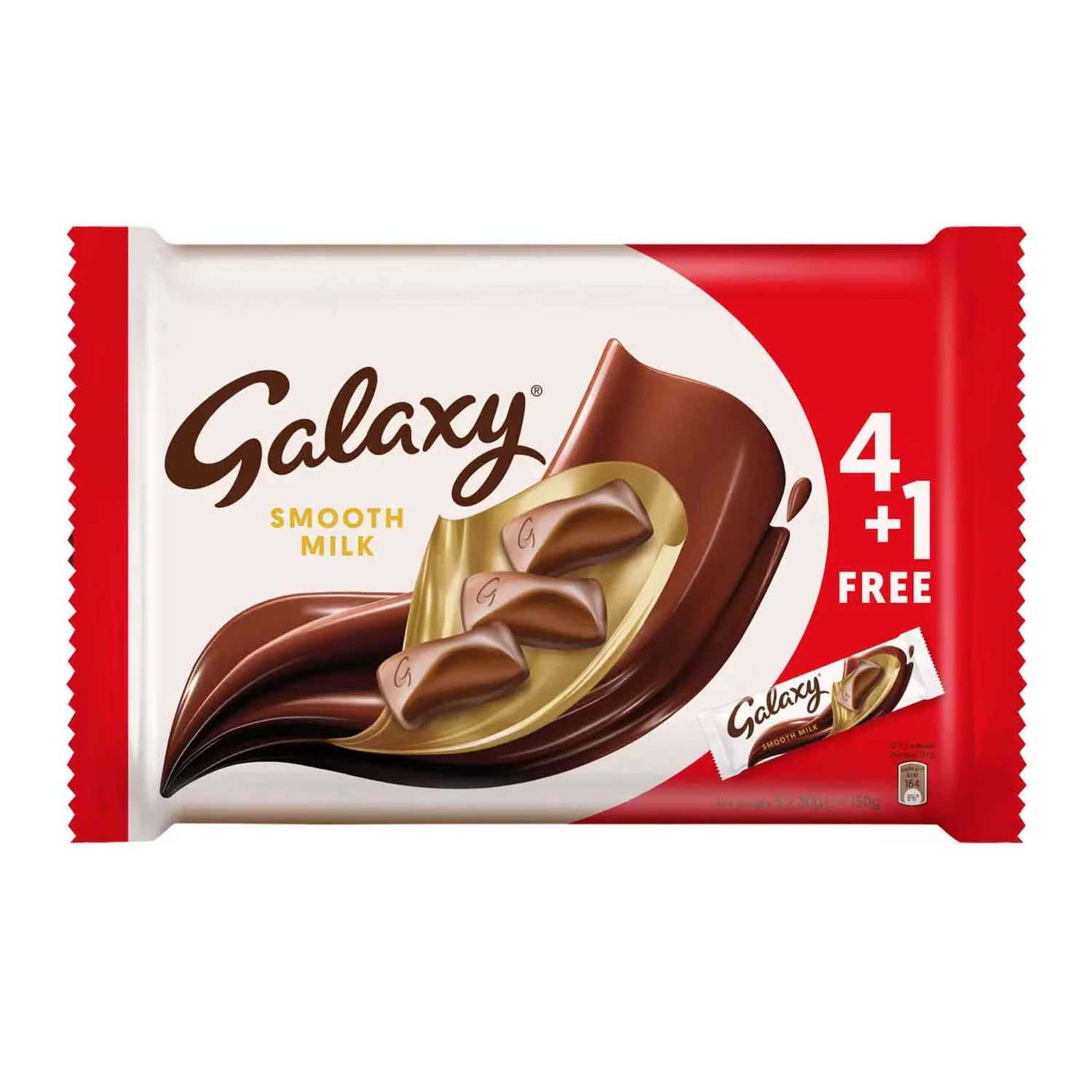 Galaxy Smooth Milk Chocolate Bar 30gm 4+1free