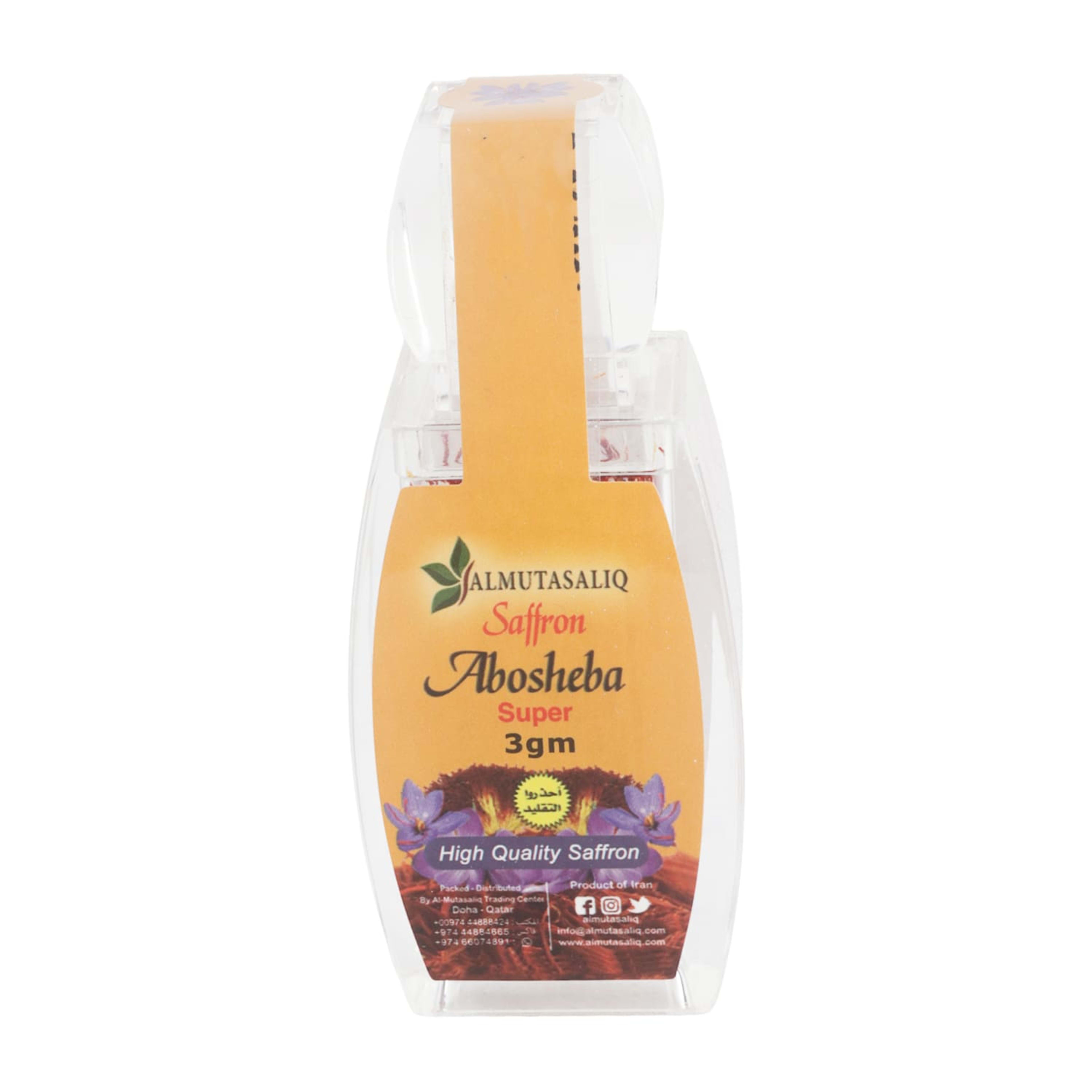 Abosheba Saffron 3gm