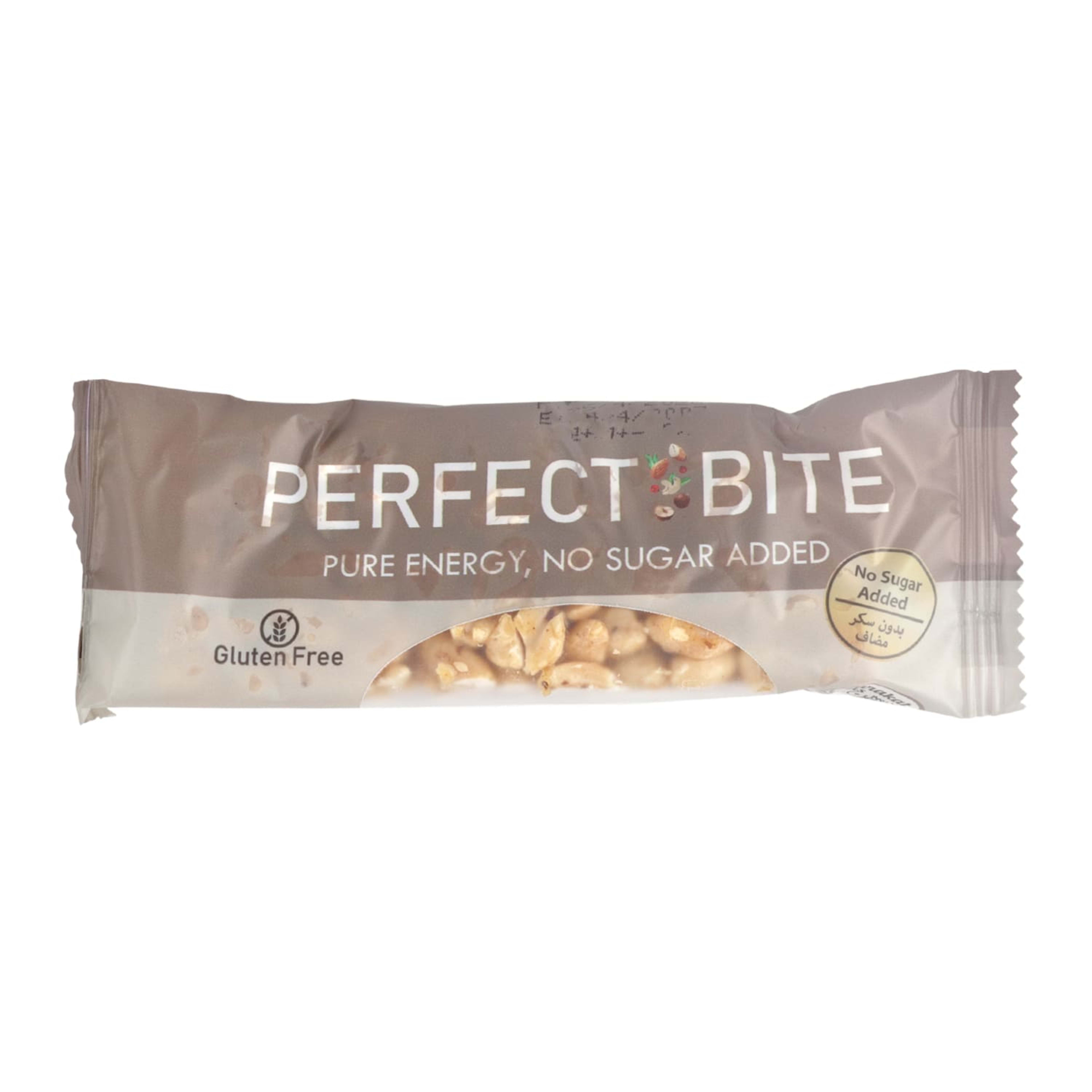 Al-barakat Sweets Perfect Bite Peanuts Energy Bar 40gm