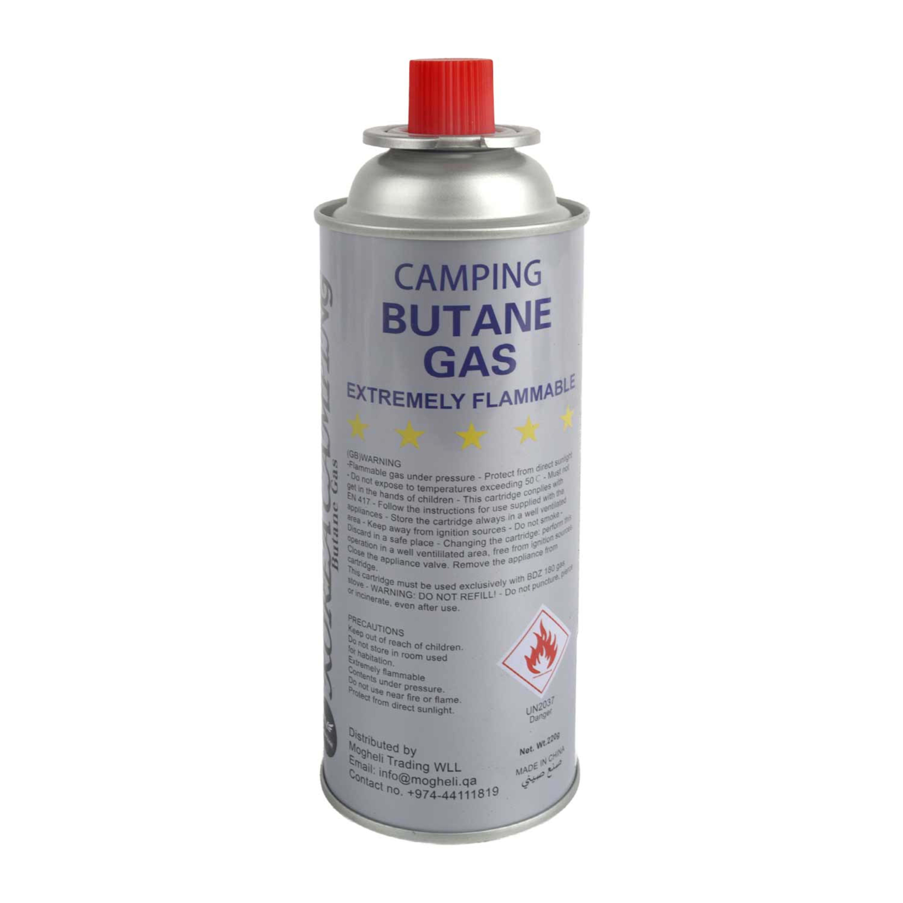 Vantage Korea Camping Butane Gas 220g