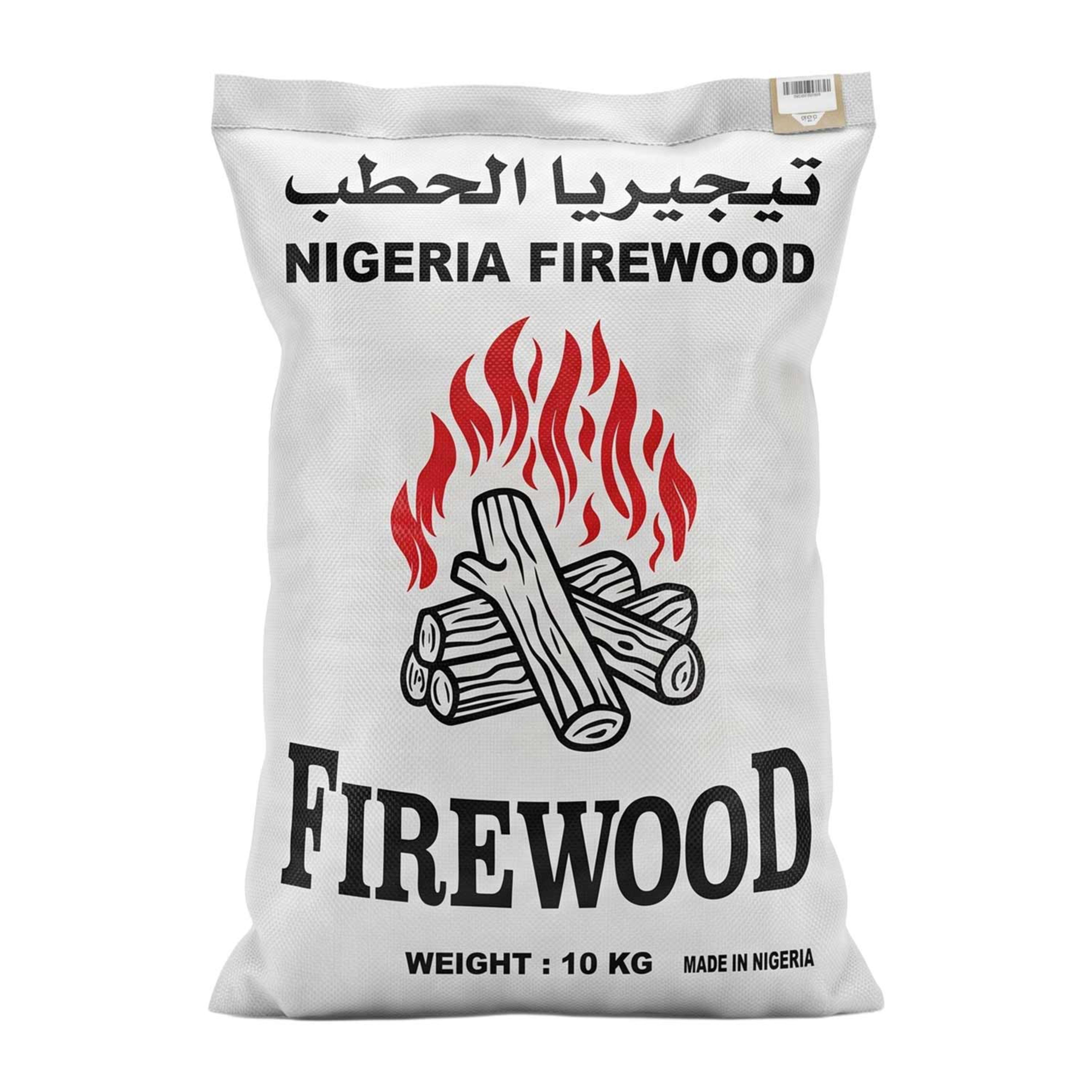 Mogheli Fire Hard Wood 10kg Htb-953