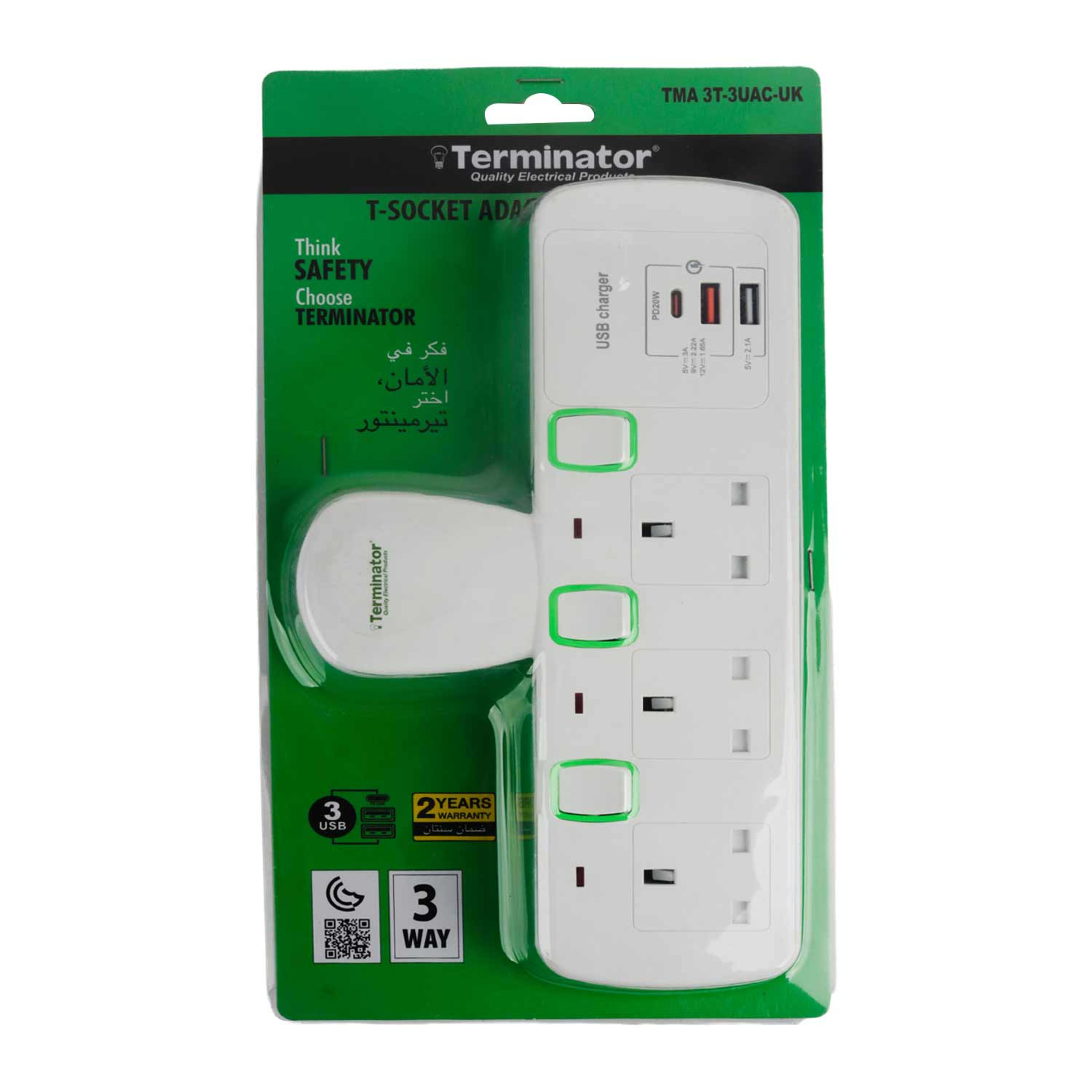 Terminator 3way T-socket Multi Adaptor with 2usb+typec Tma 3t-3uac-uk