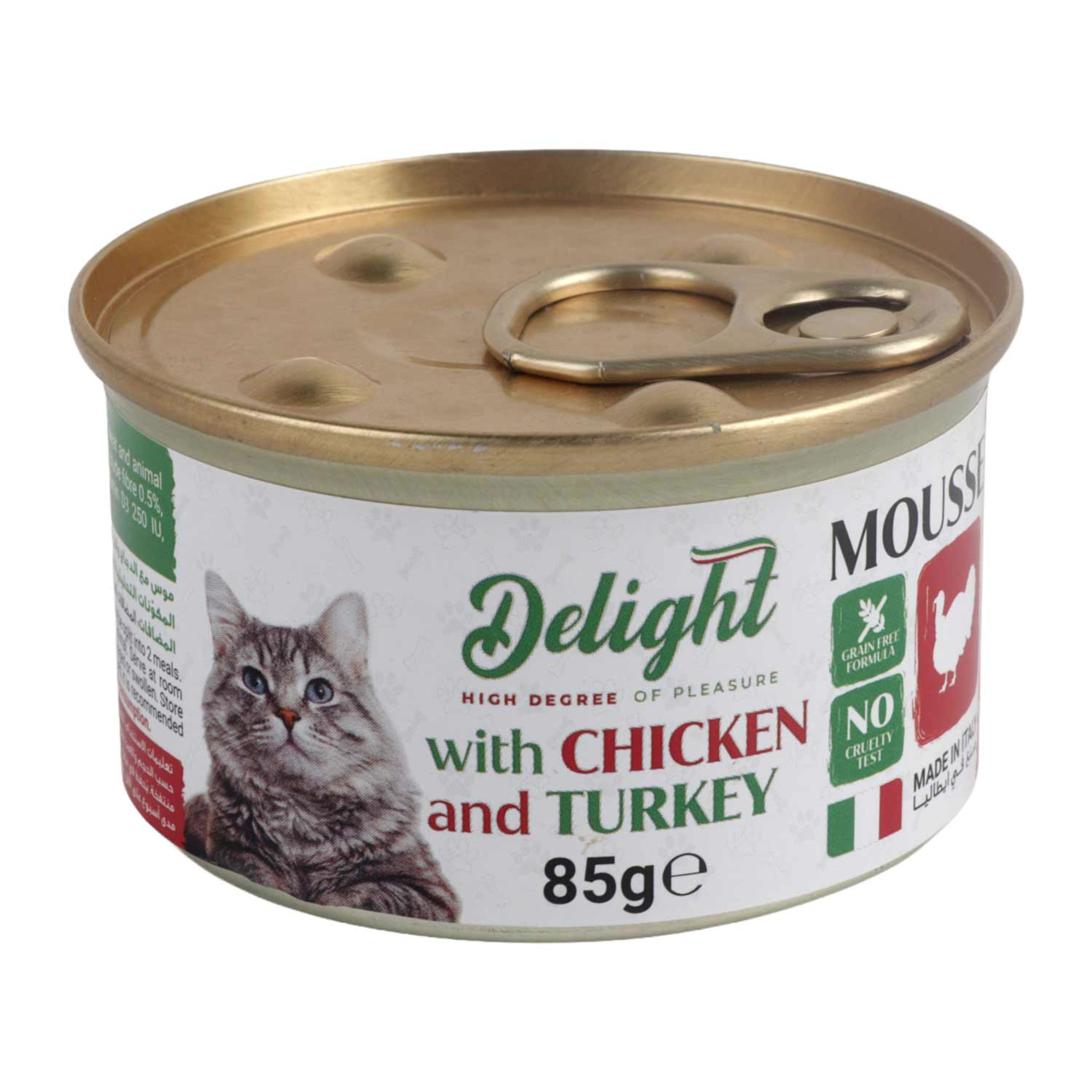 Delight Mousse with Chicken and Turkey Cat Food 85gm