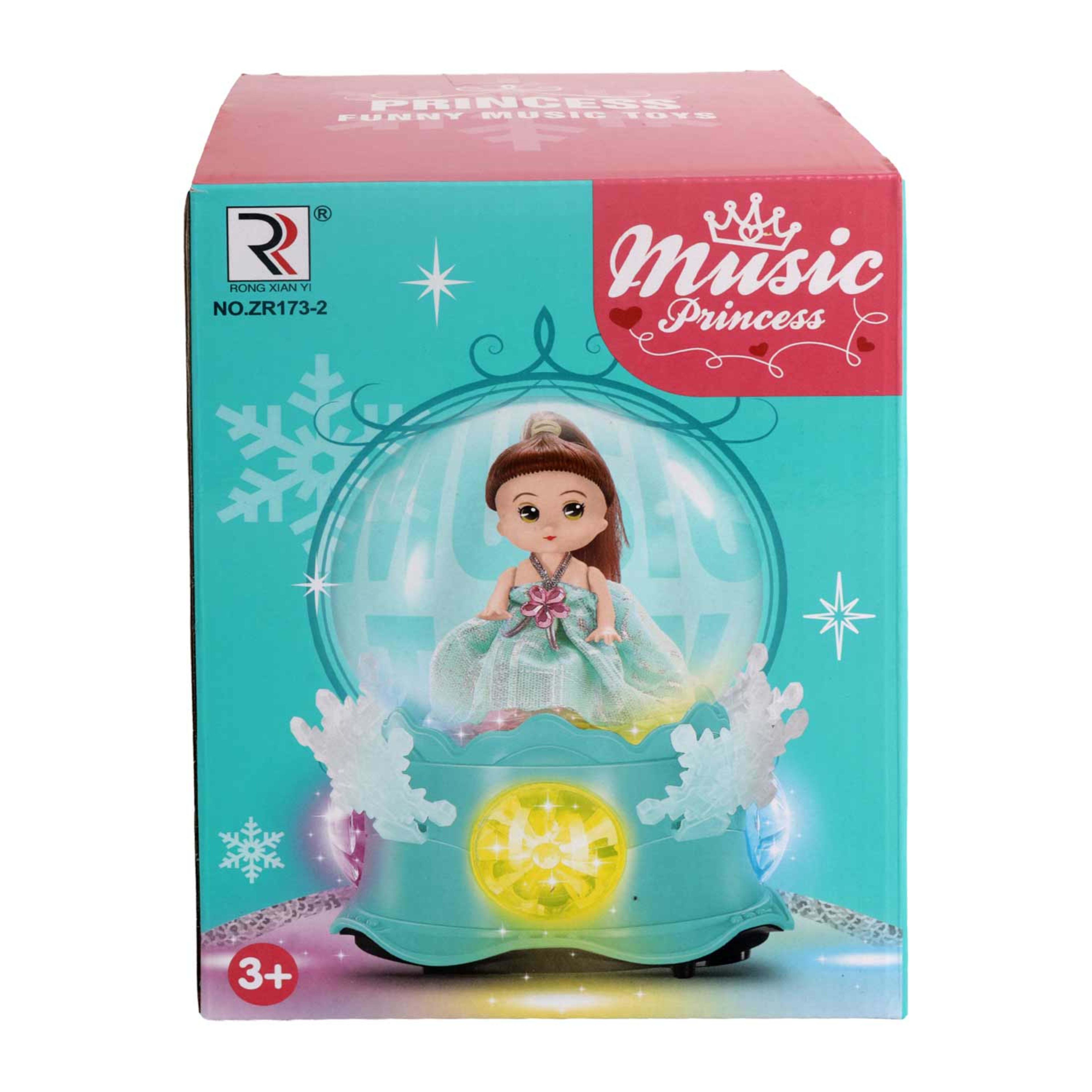 Rong Xian Yi Princess Music Doll Battery Operated Zr173-2