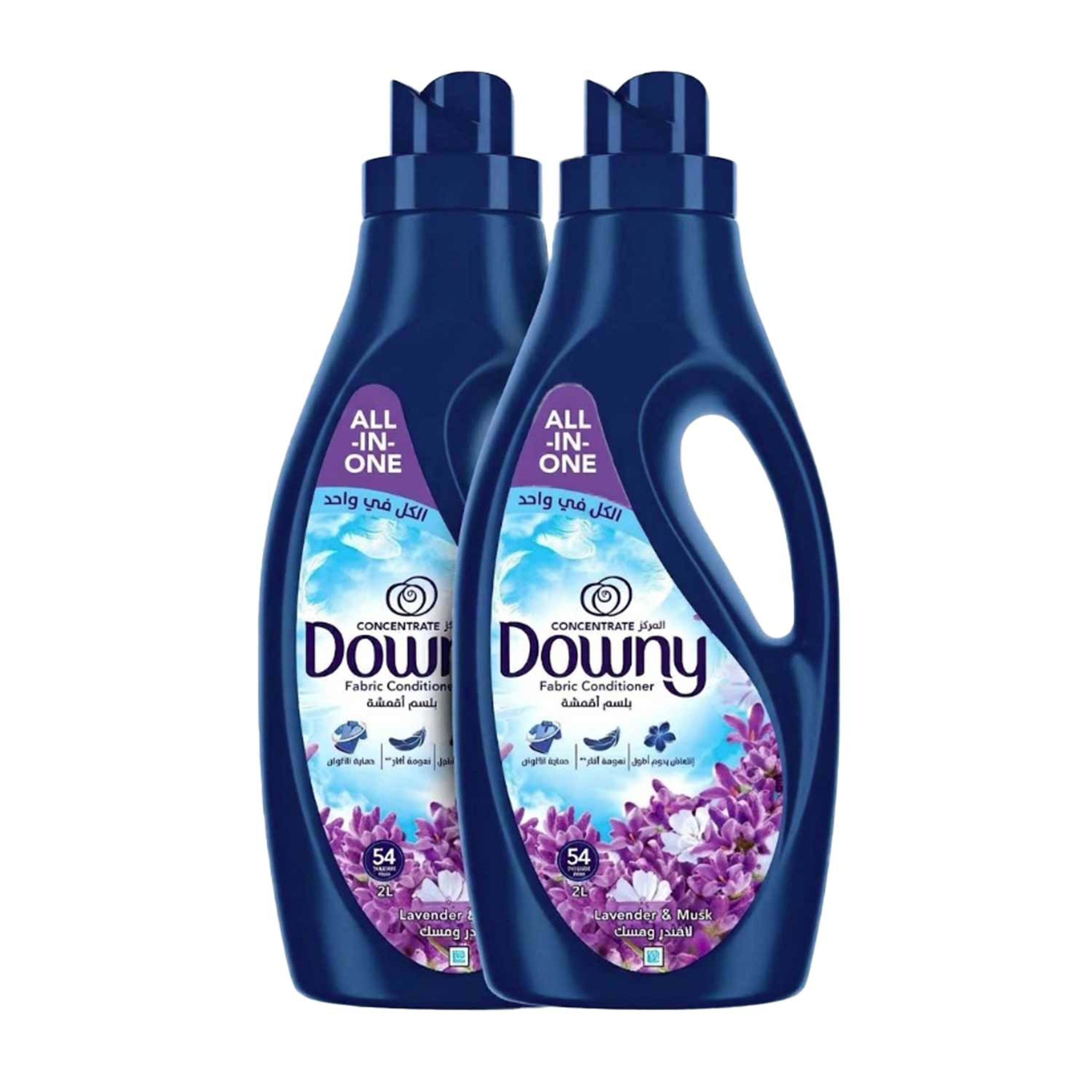 Downy All in One Lavender & Musk Concentrated Fabric Softener 2x2ltr