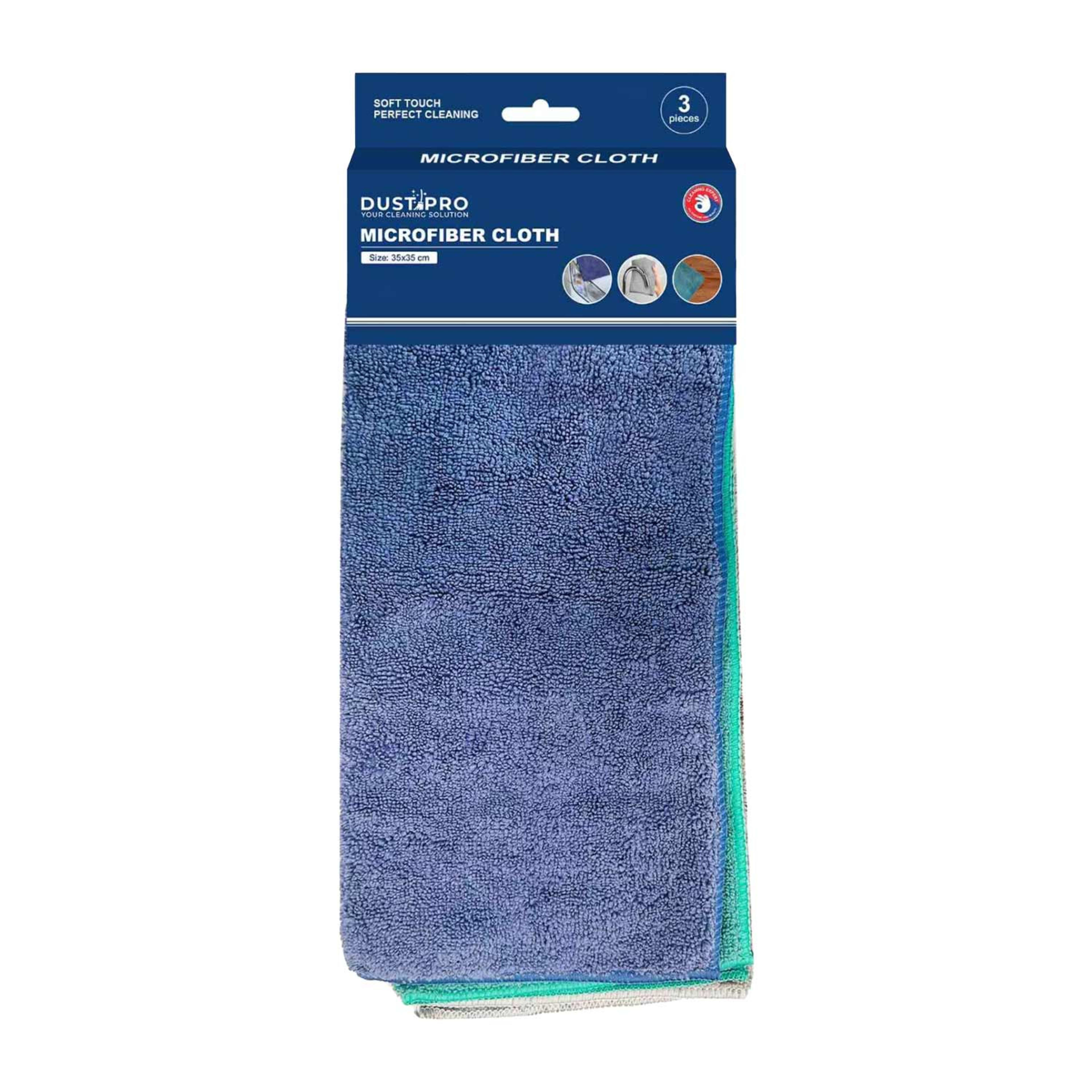 Dust Pro Microfiber Cloth 35x35cm 3pcs 5932