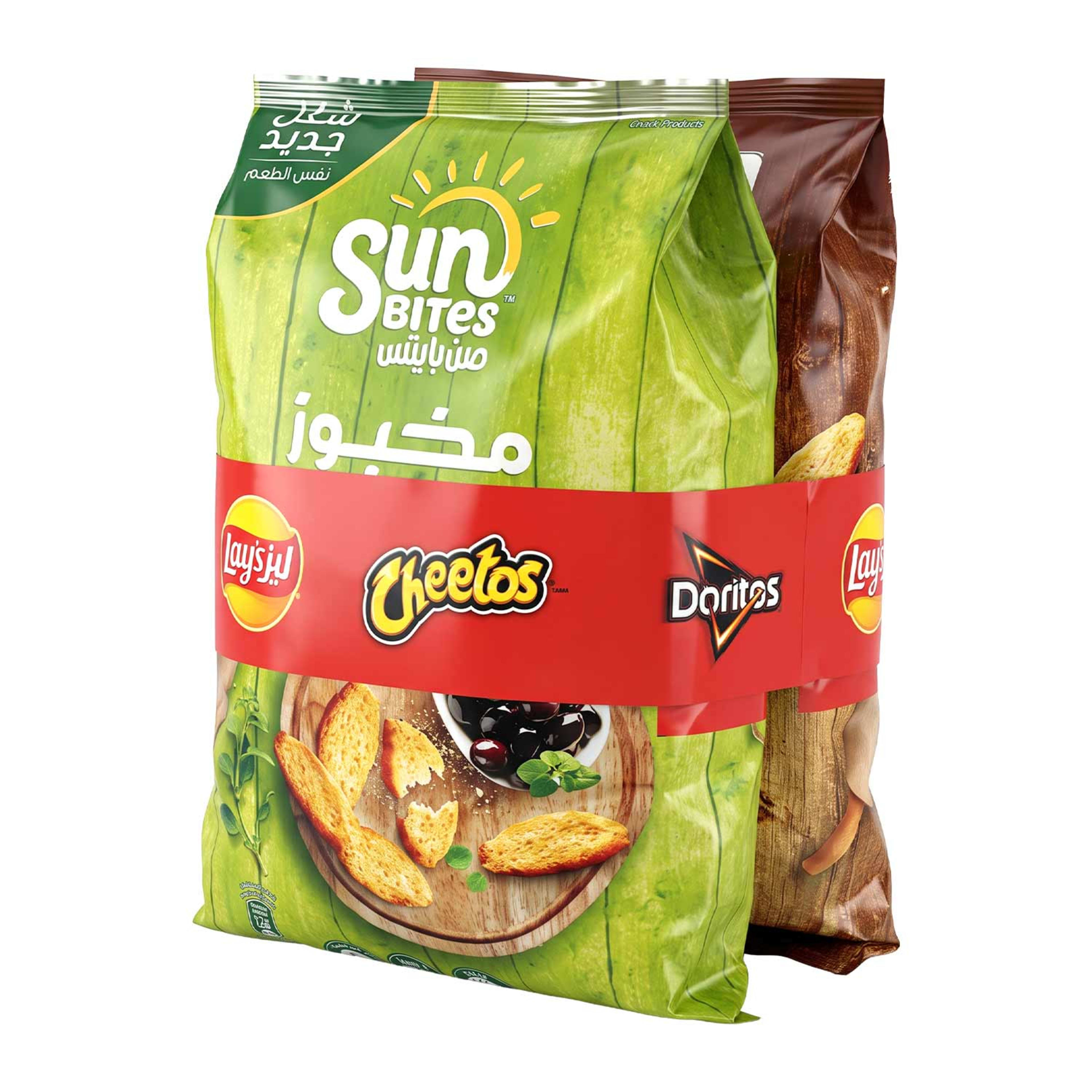 Sunbites Bread Bites Assorted 2x110gm Promo