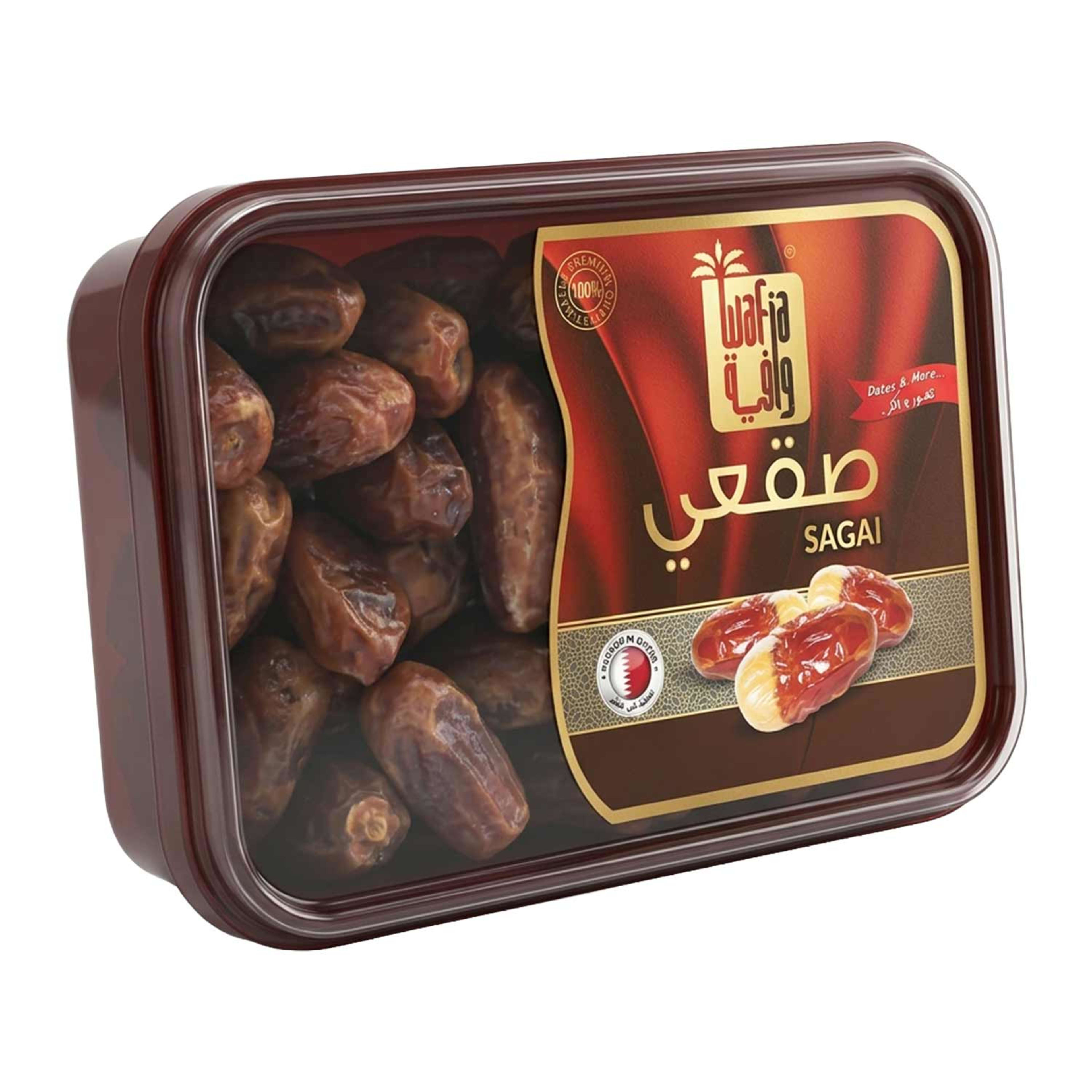 Wafia Sagai Dates 400gm