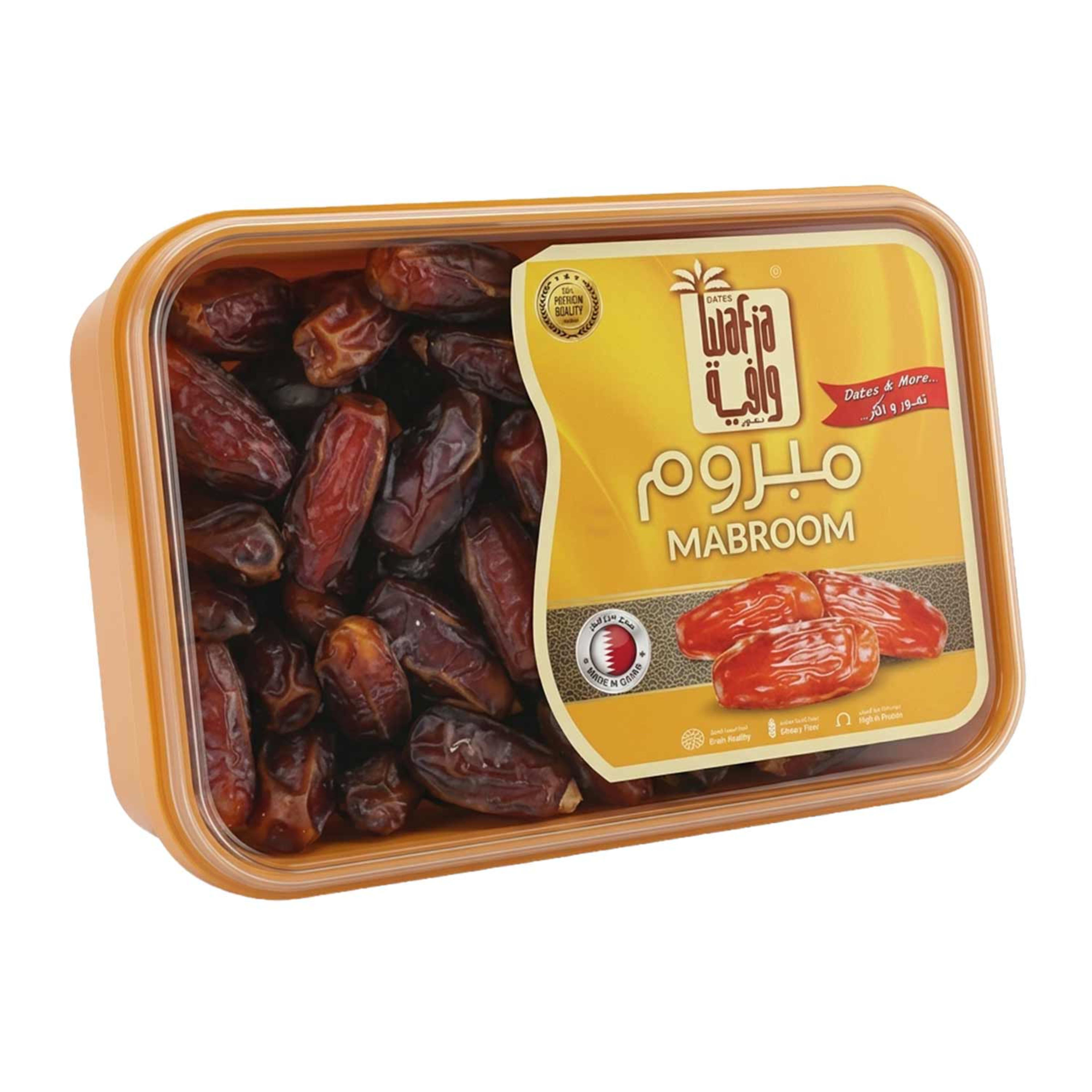 Wafia Mabroom Dates 400gm