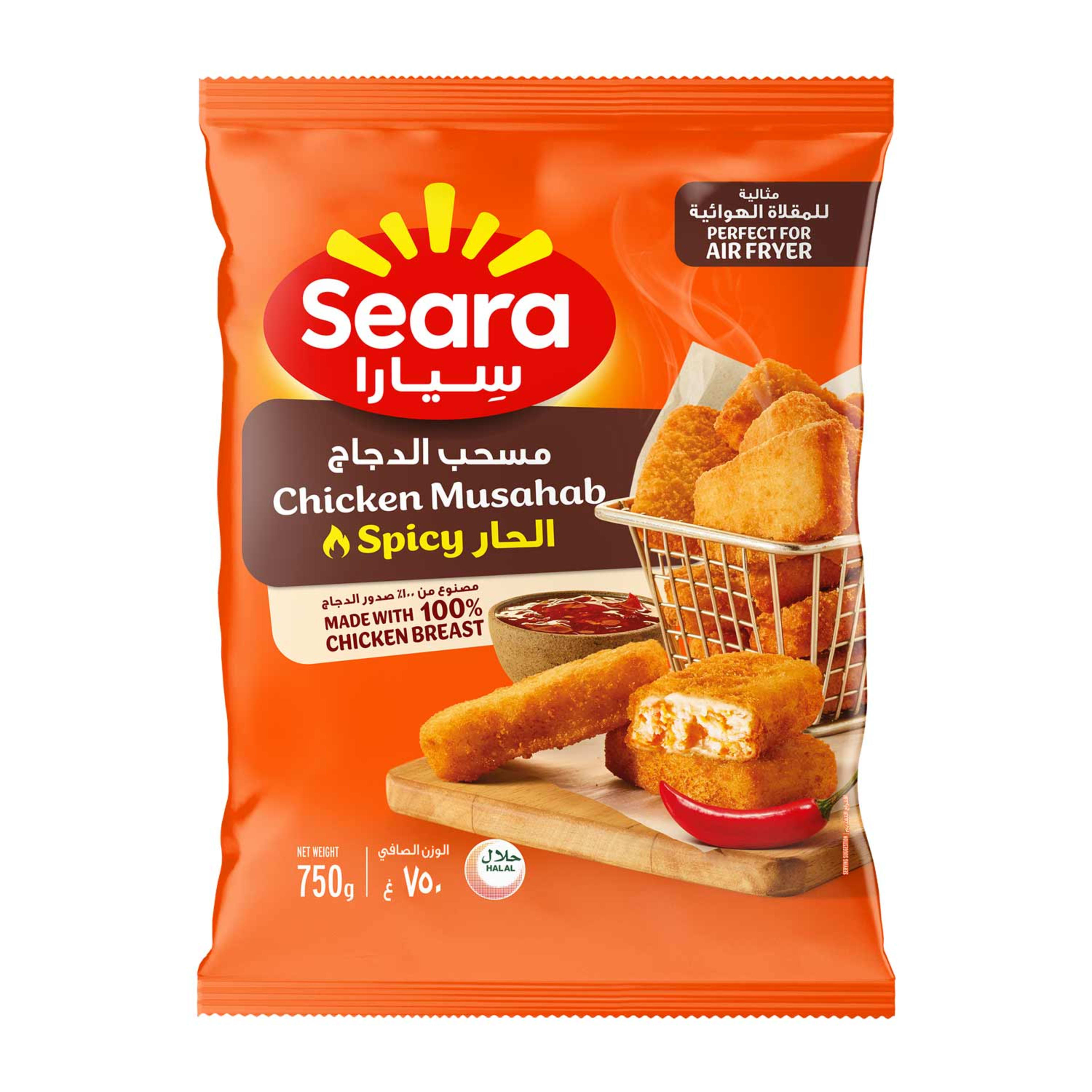 Seara Zingzo Spicy Chicken Musahab 750gm