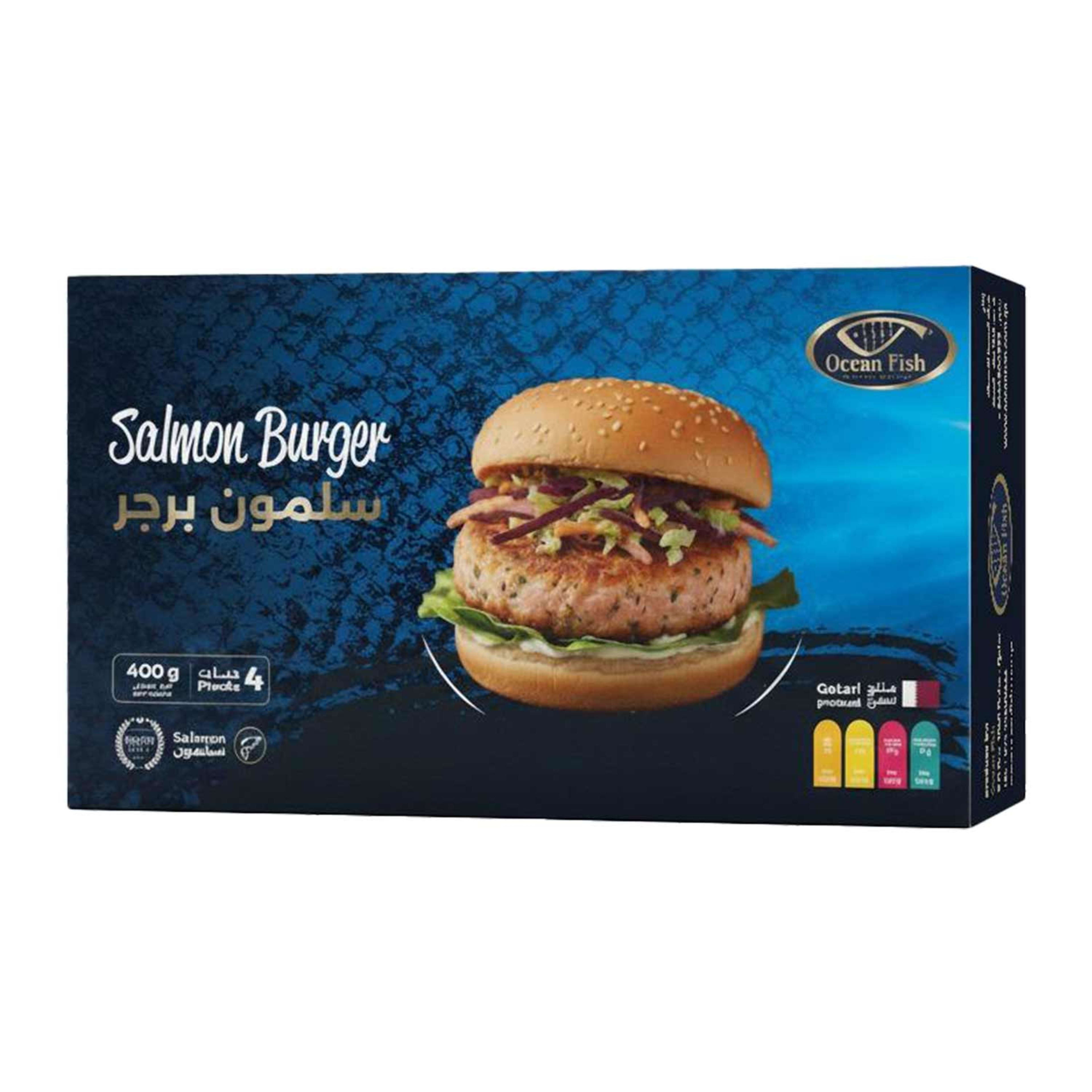 Ocean Fish Salmon Burger 4pcs 400gm