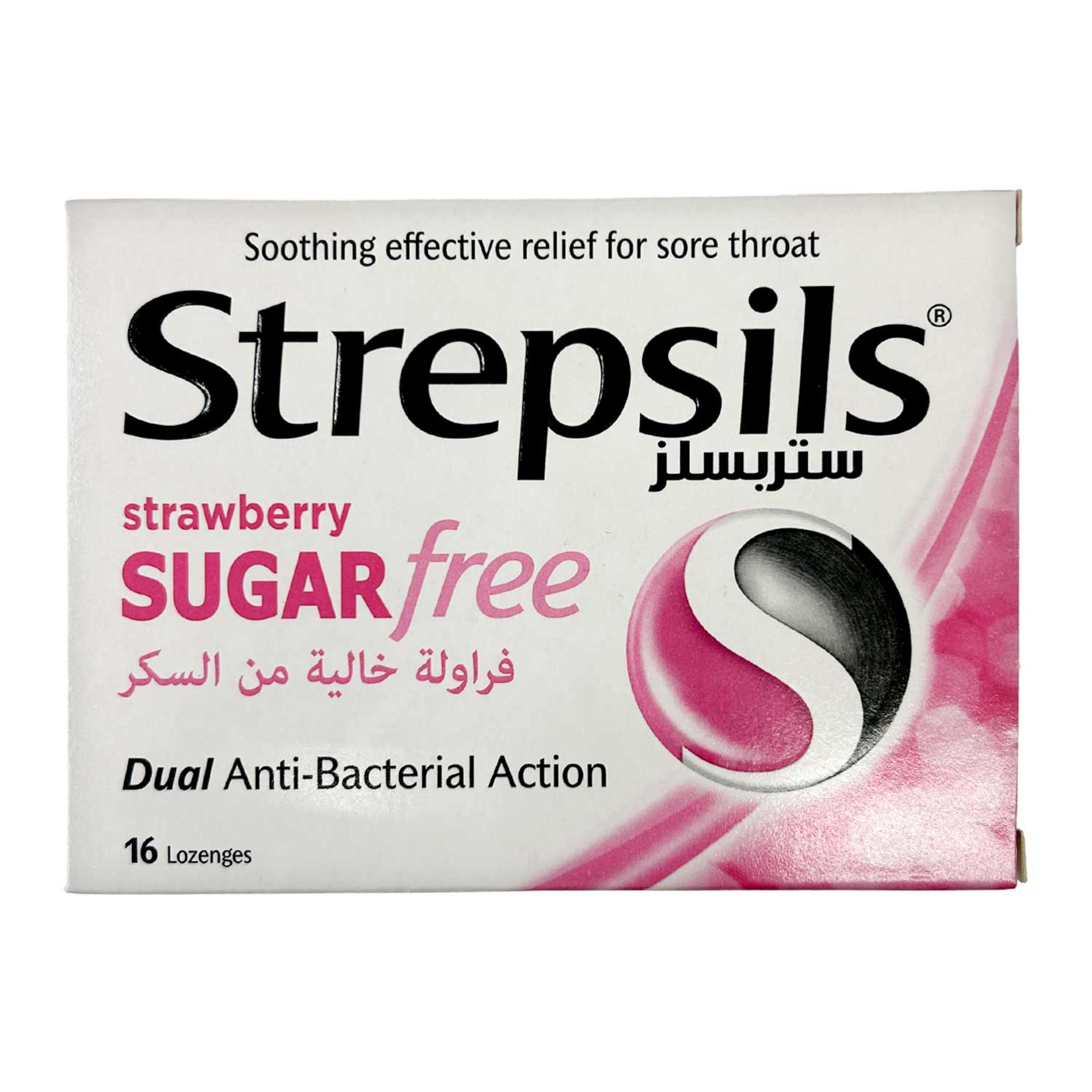 Strepsils Sugar Free Strawberry Dual Anti- Bacterial 16 Lozenges