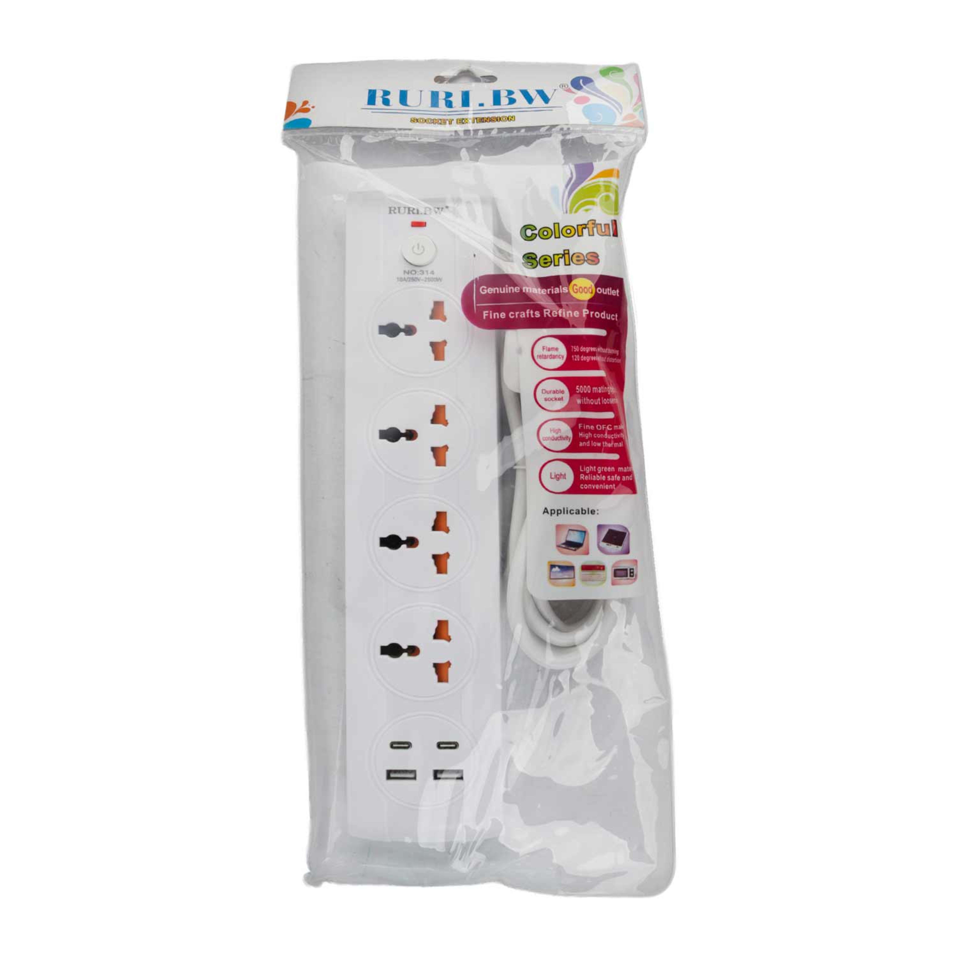 Ruri.bw Socket Extension 314u