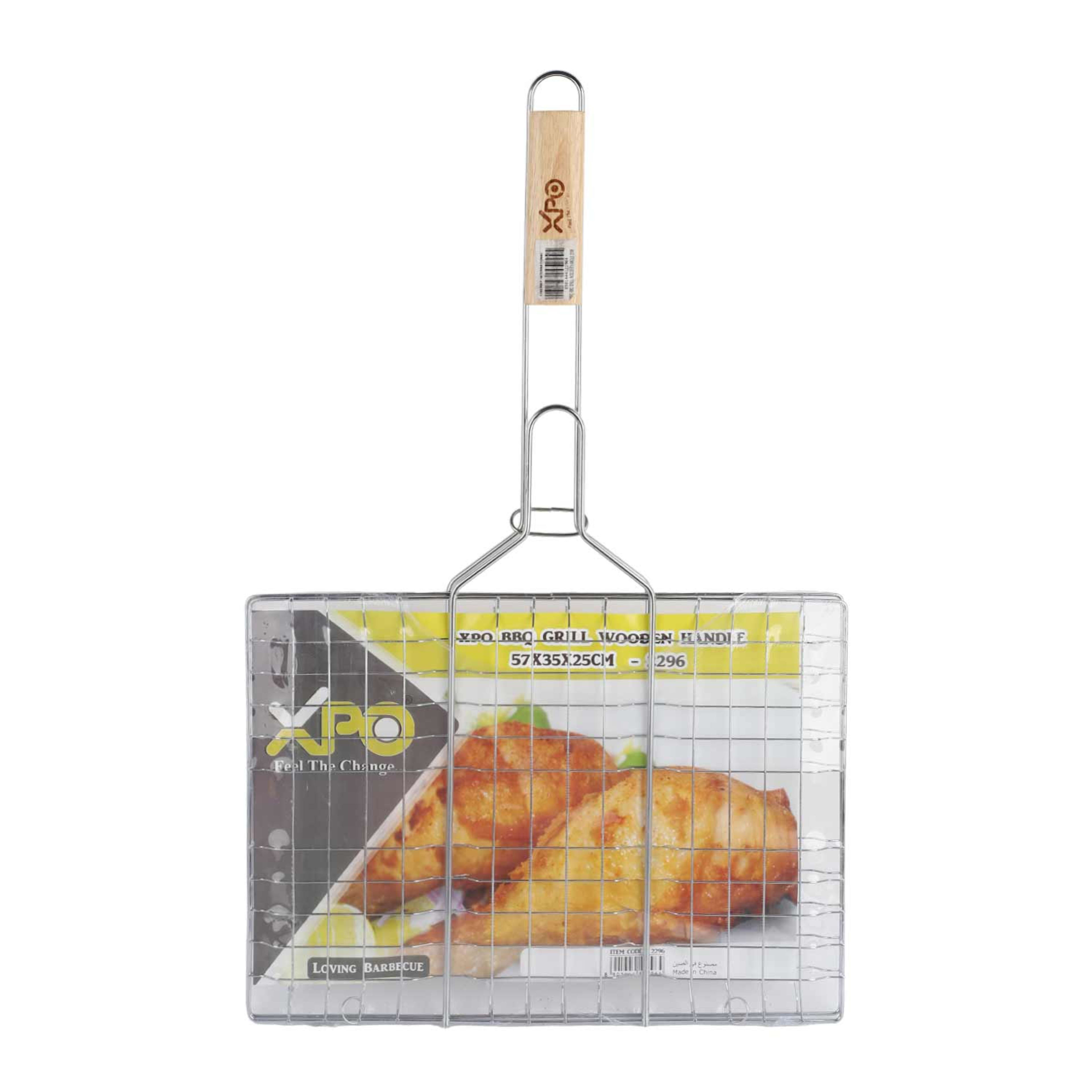 Xpo Bbq Grill with Wooden Handle Xpo2296