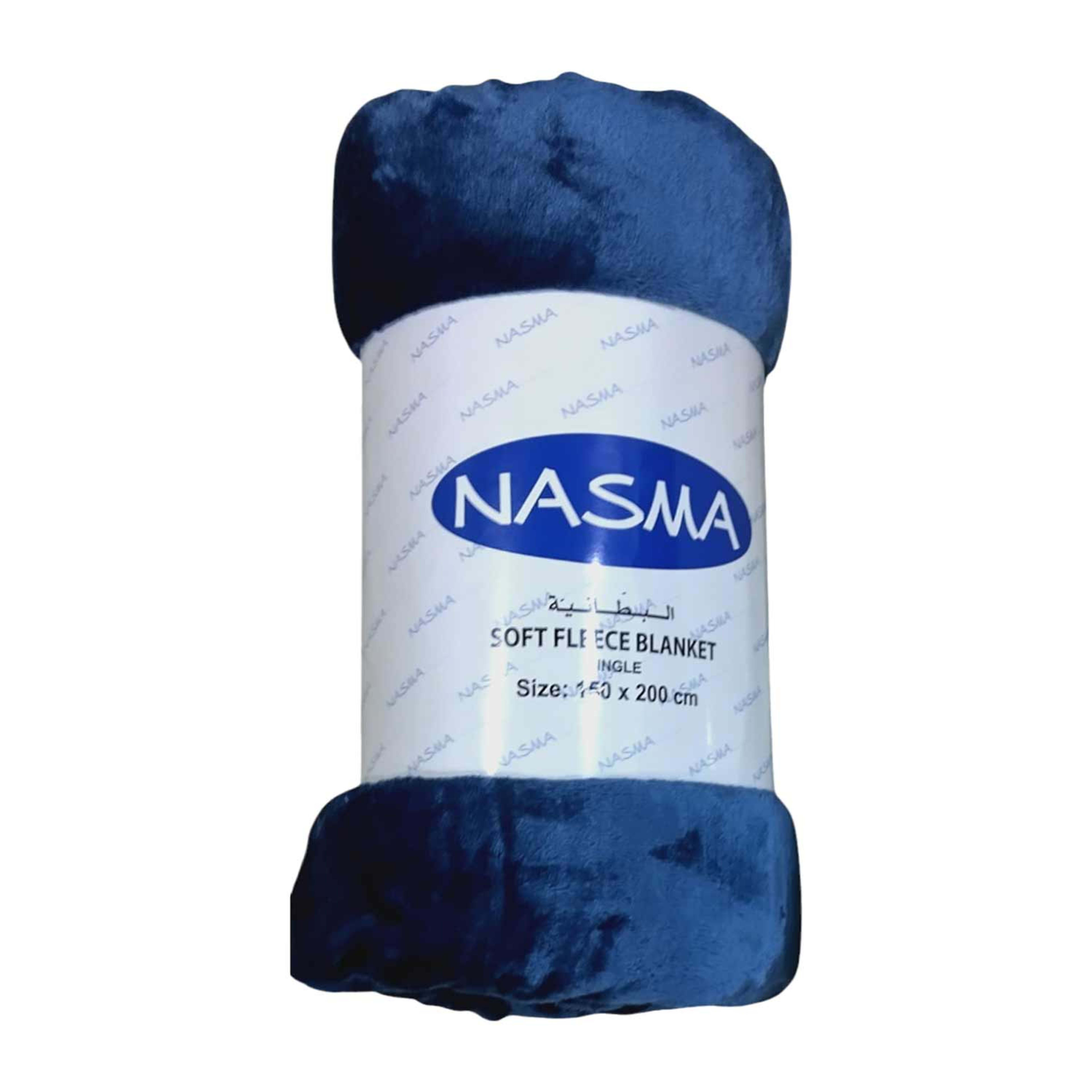 Nasma Soft Fleece Blanket 150x200cm Ho04370 - image 2