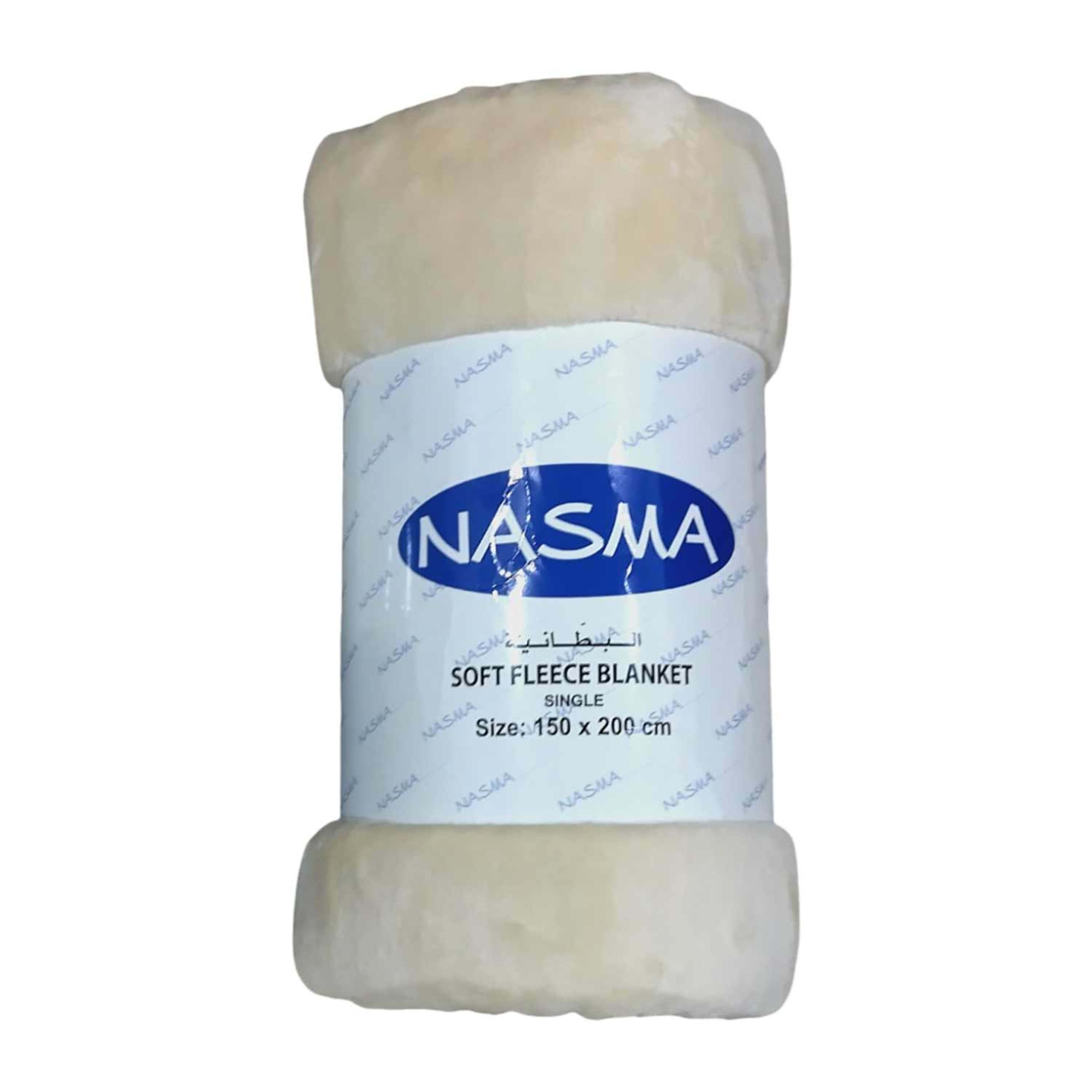 Nasma Soft Fleece Blanket 150x200cm Ho04370 - image 3