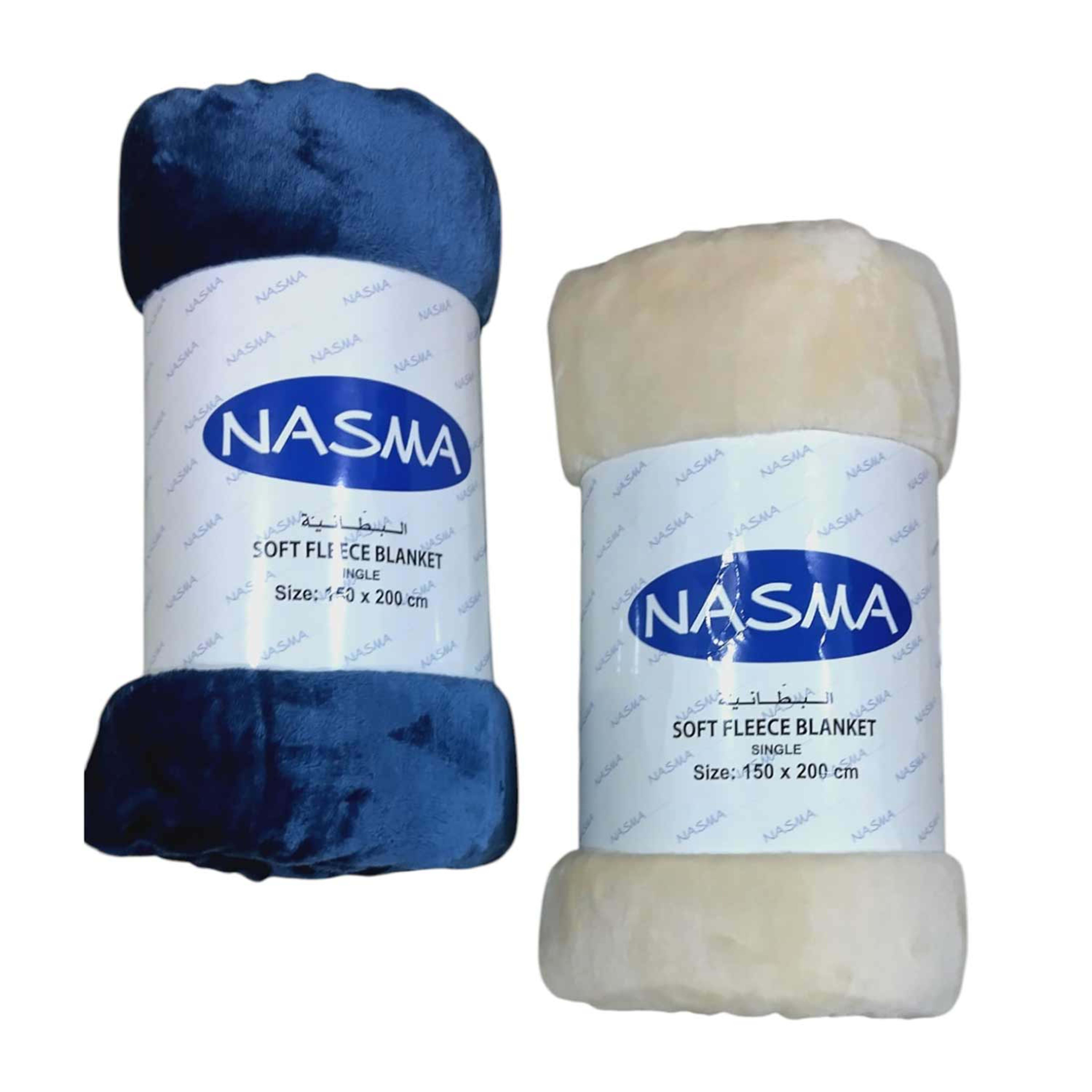 Nasma Soft Fleece Blanket 150x200cm Ho04370