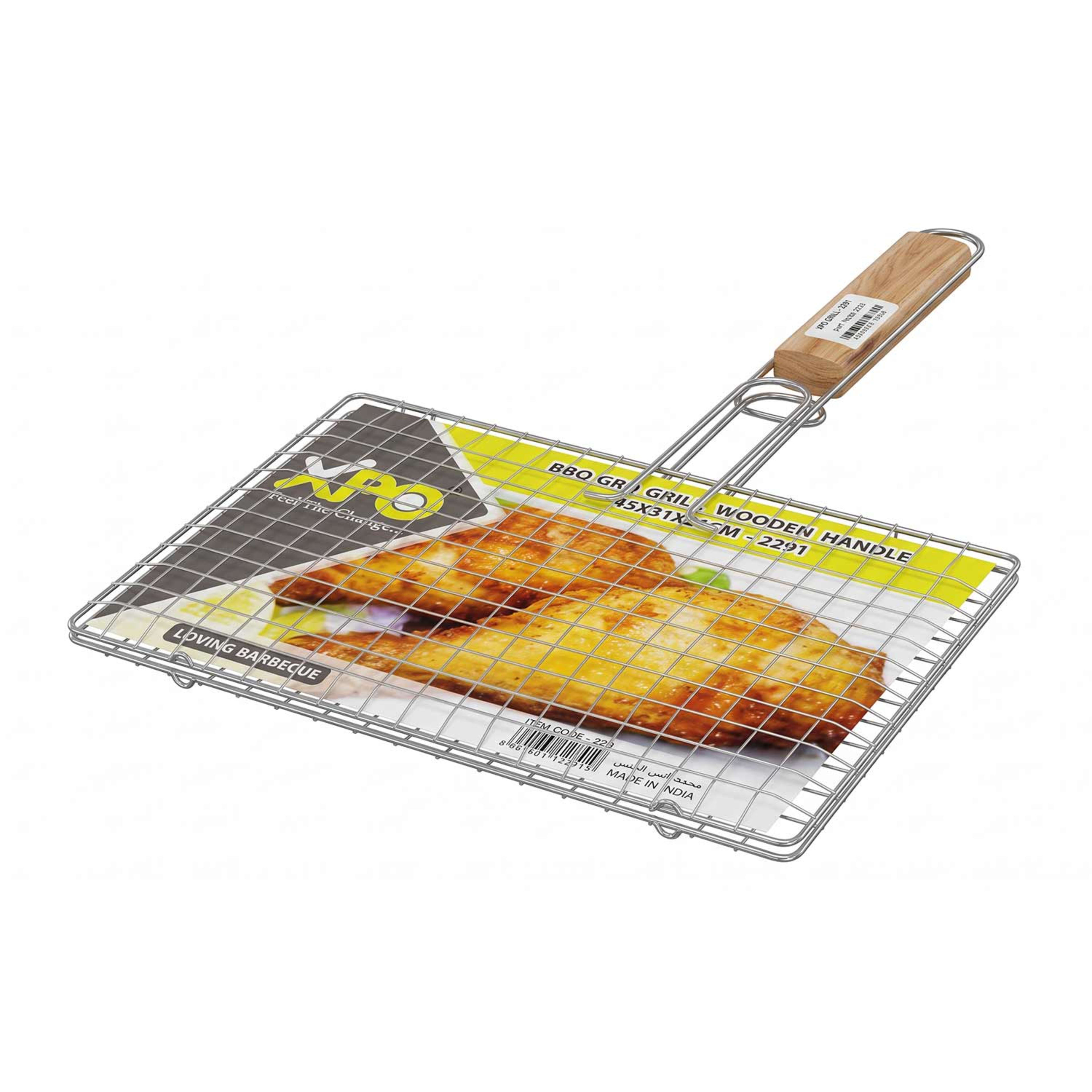 Xpo Bbq Grill with Wooden Handle Xpo2291