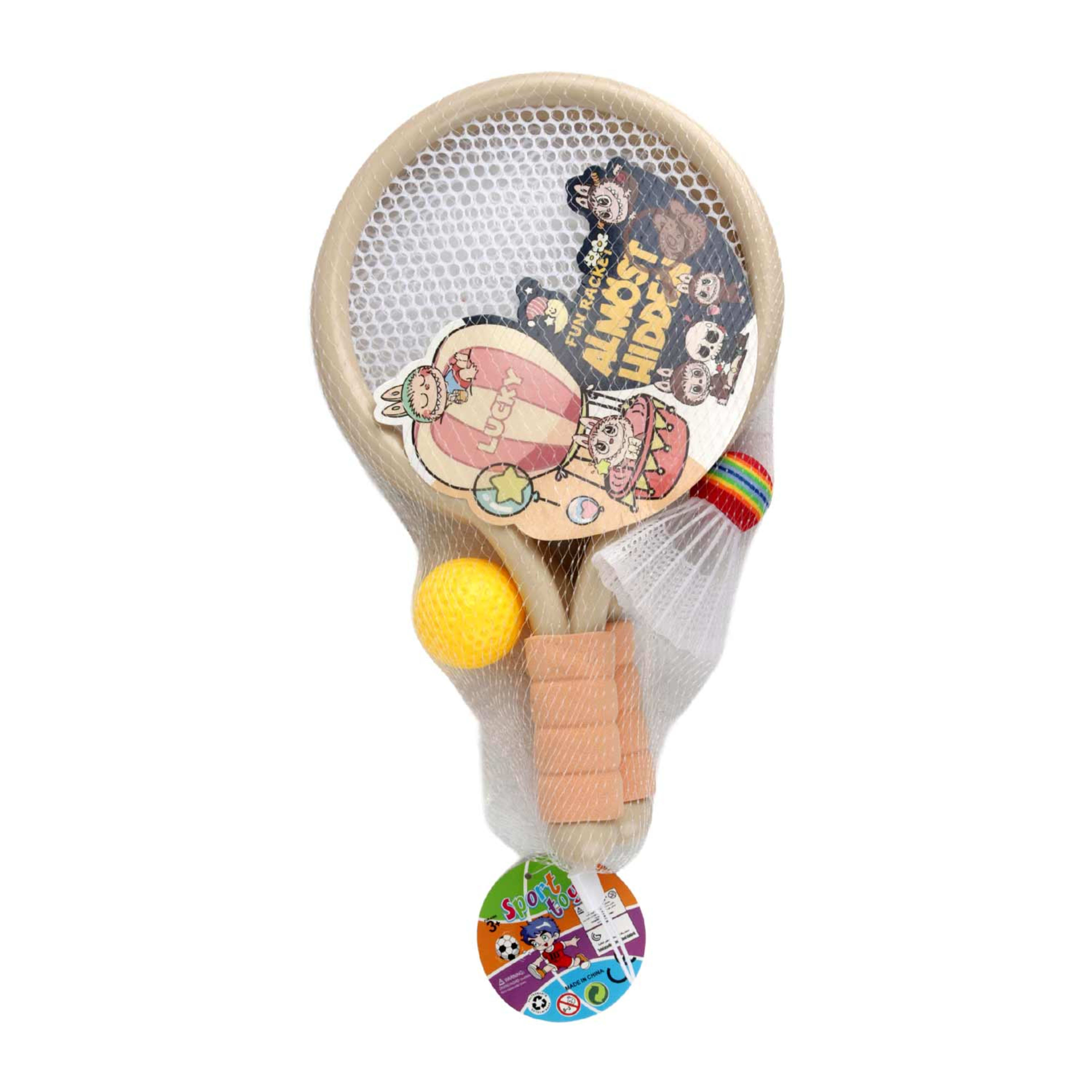 Al Reemas Fun Racket Ly-037