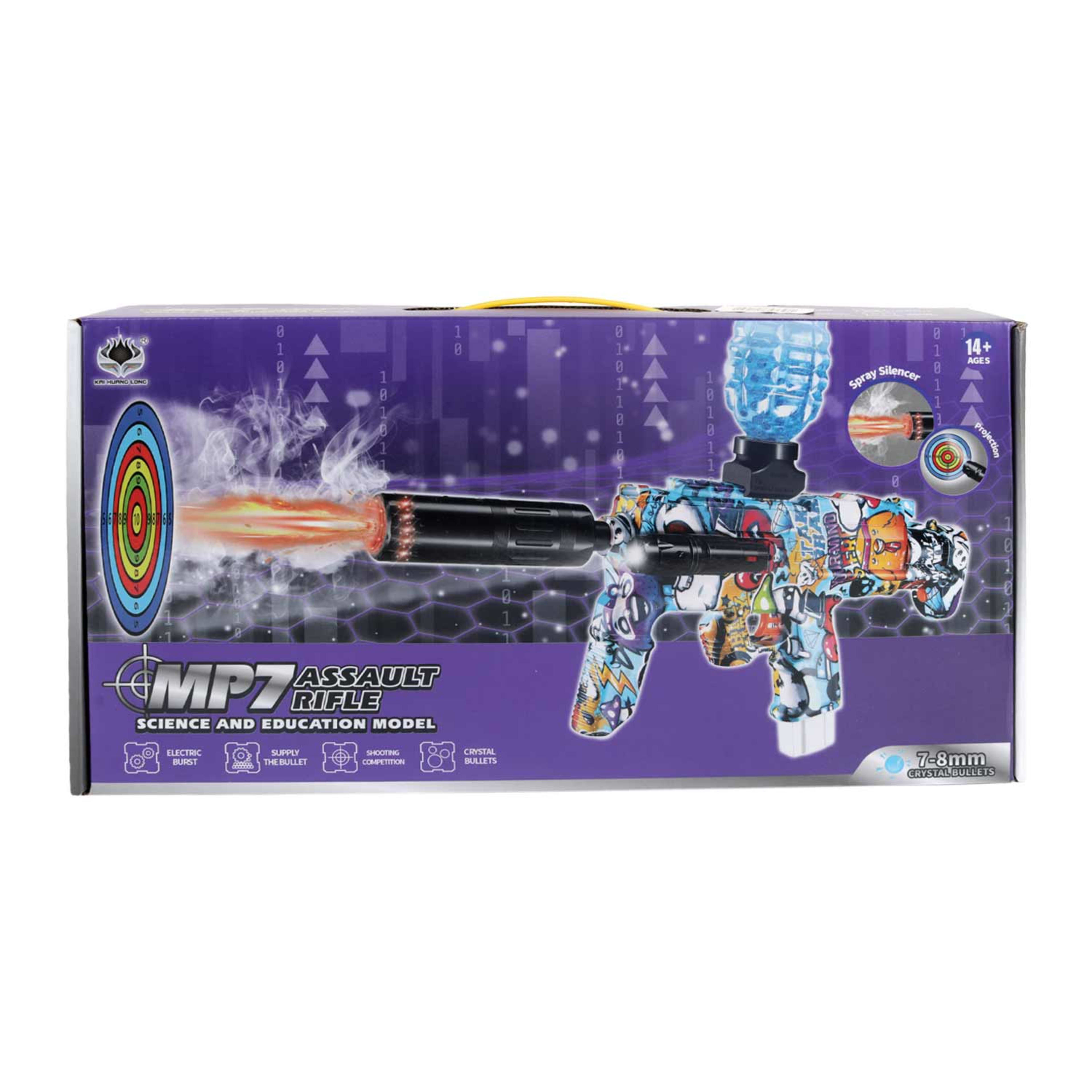 Kai Huang Long Orbeez Gun F950-2/f950-3/f950-4