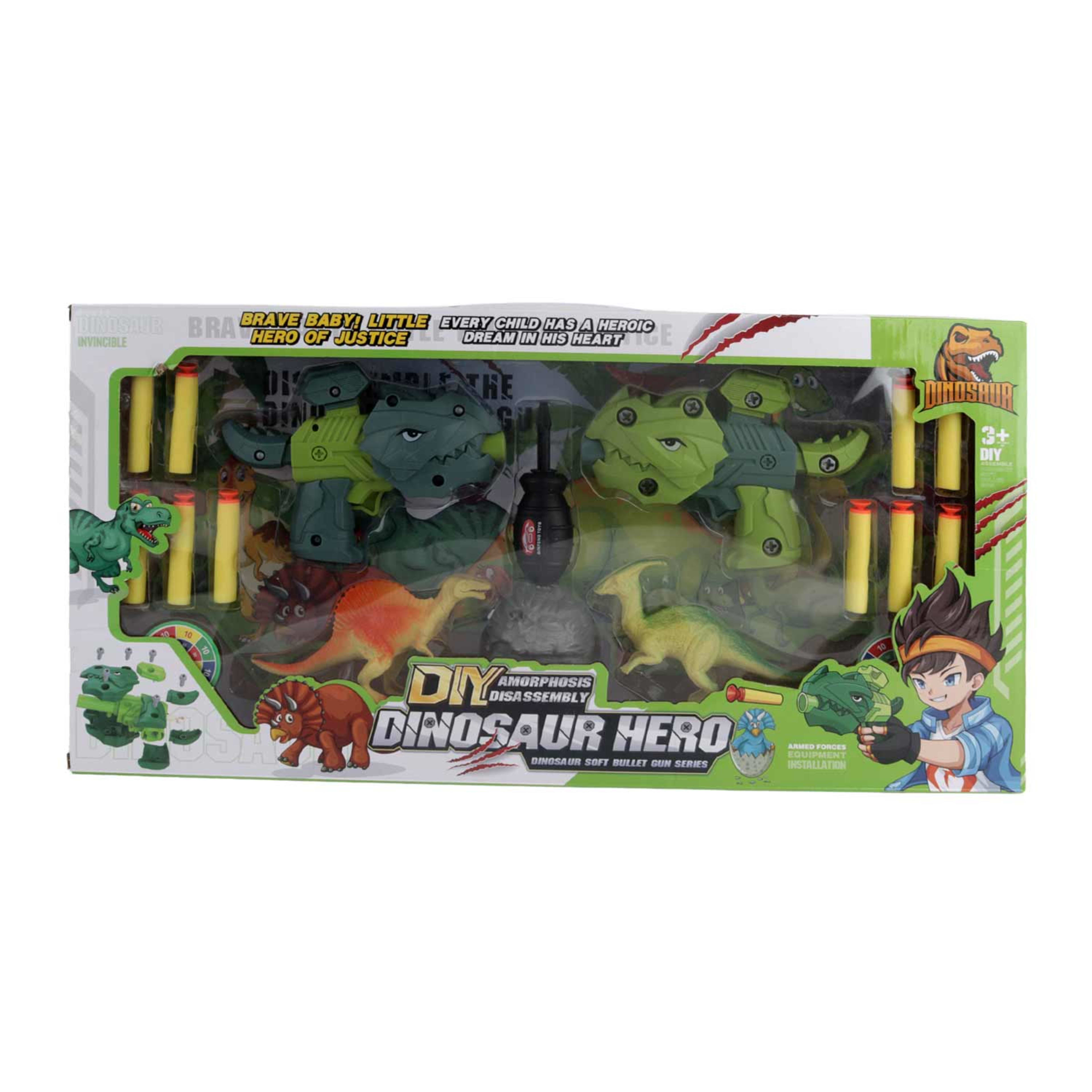 Dinosaur Soft Bullet Gun Set 606-c226