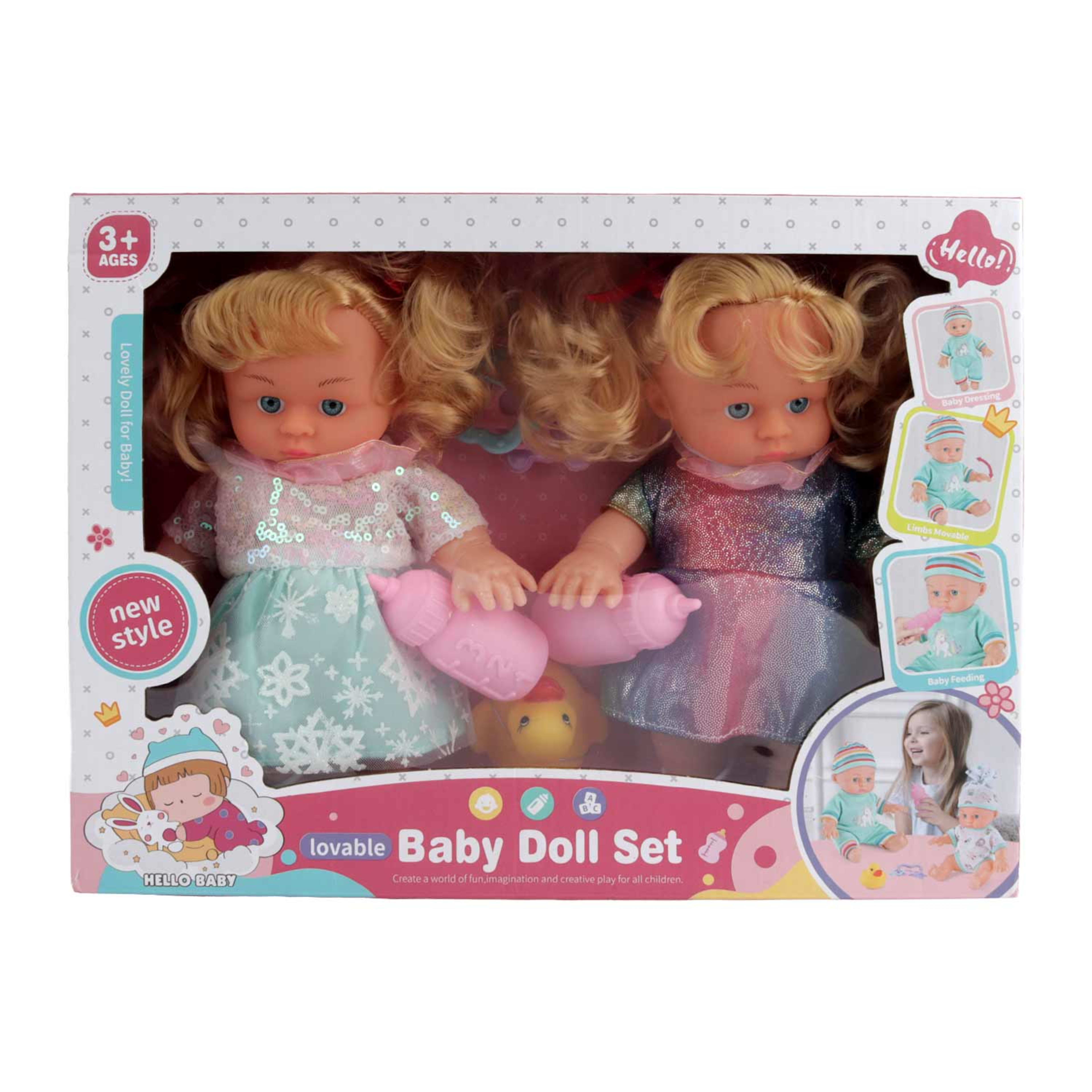 Lovable Baby Doll Set 2pcs My617-3