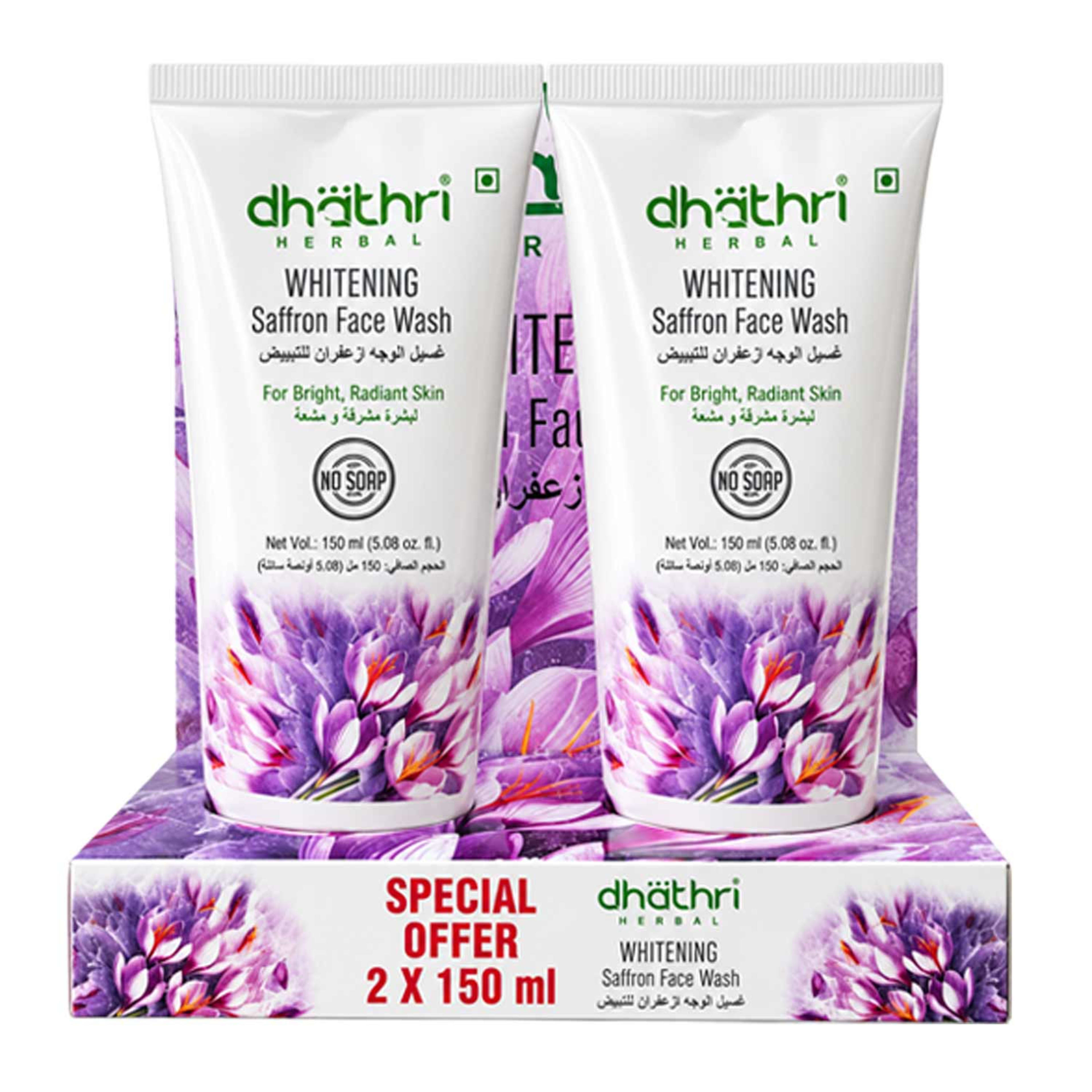 Dhathri Herbal Whitening Saffron Face Wash 2x150ml