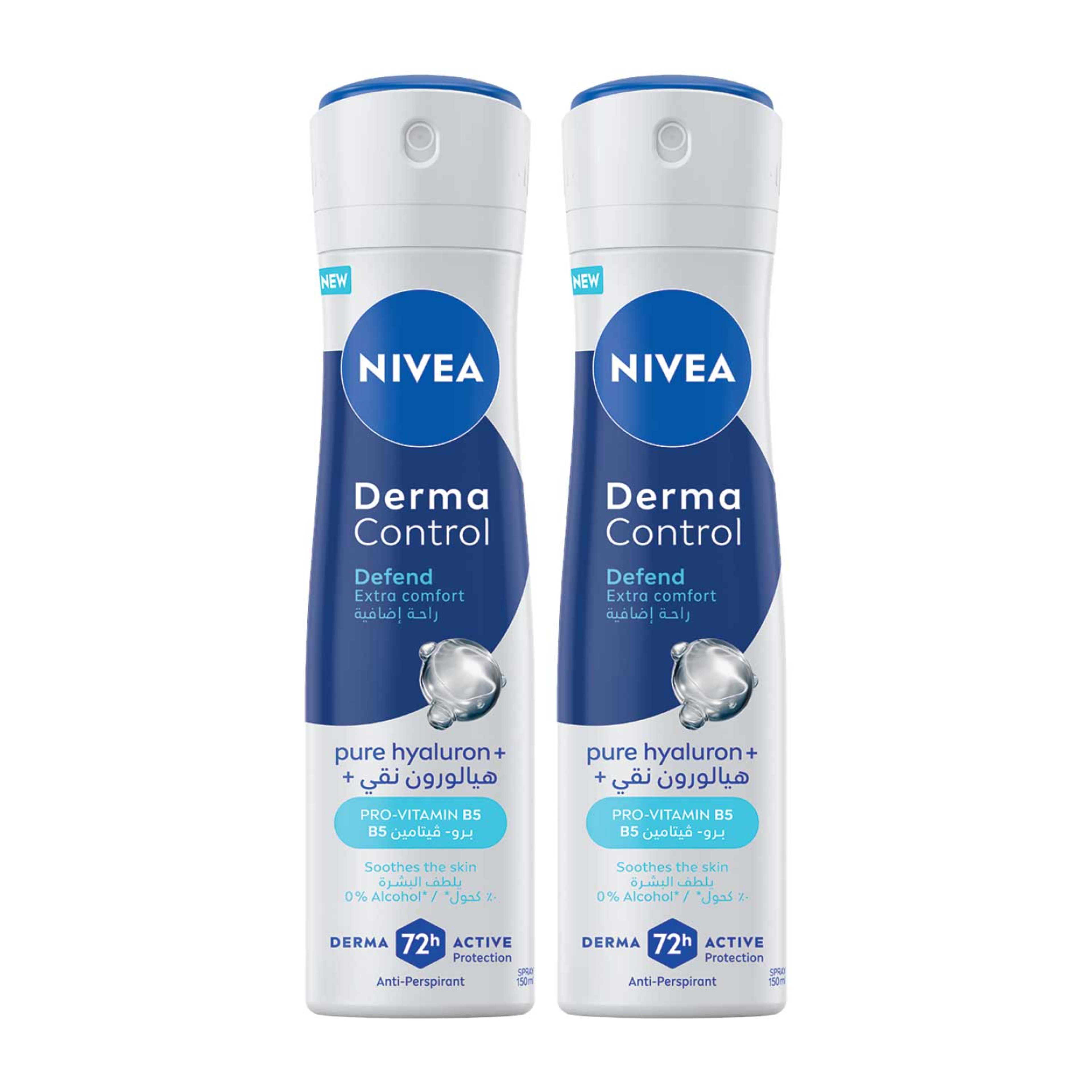 Nivea 72h Derma Control Defend Extra Comfort Anti-perspirant Spray 2x150ml