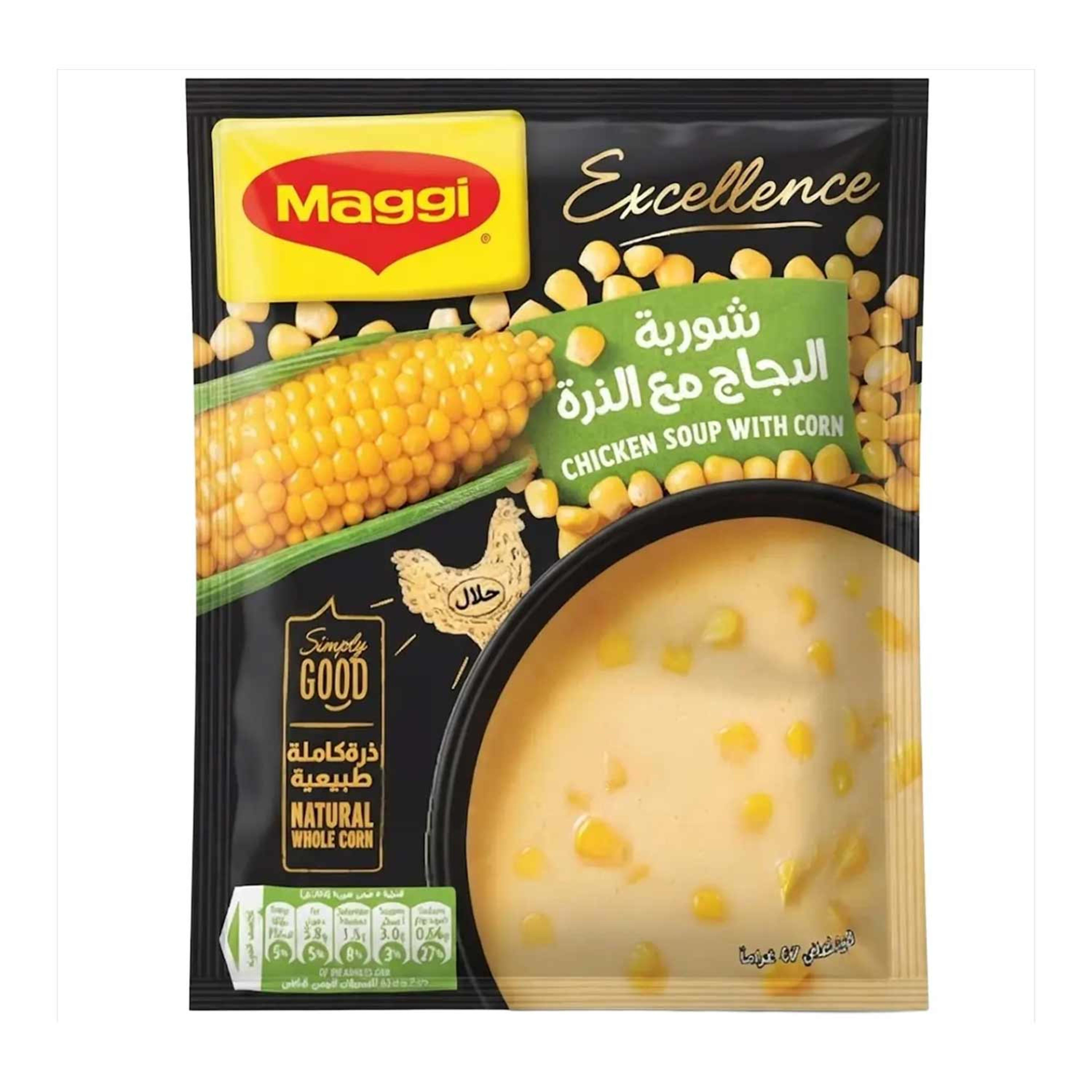 Maggi Chicken Soup with Corn 47gm