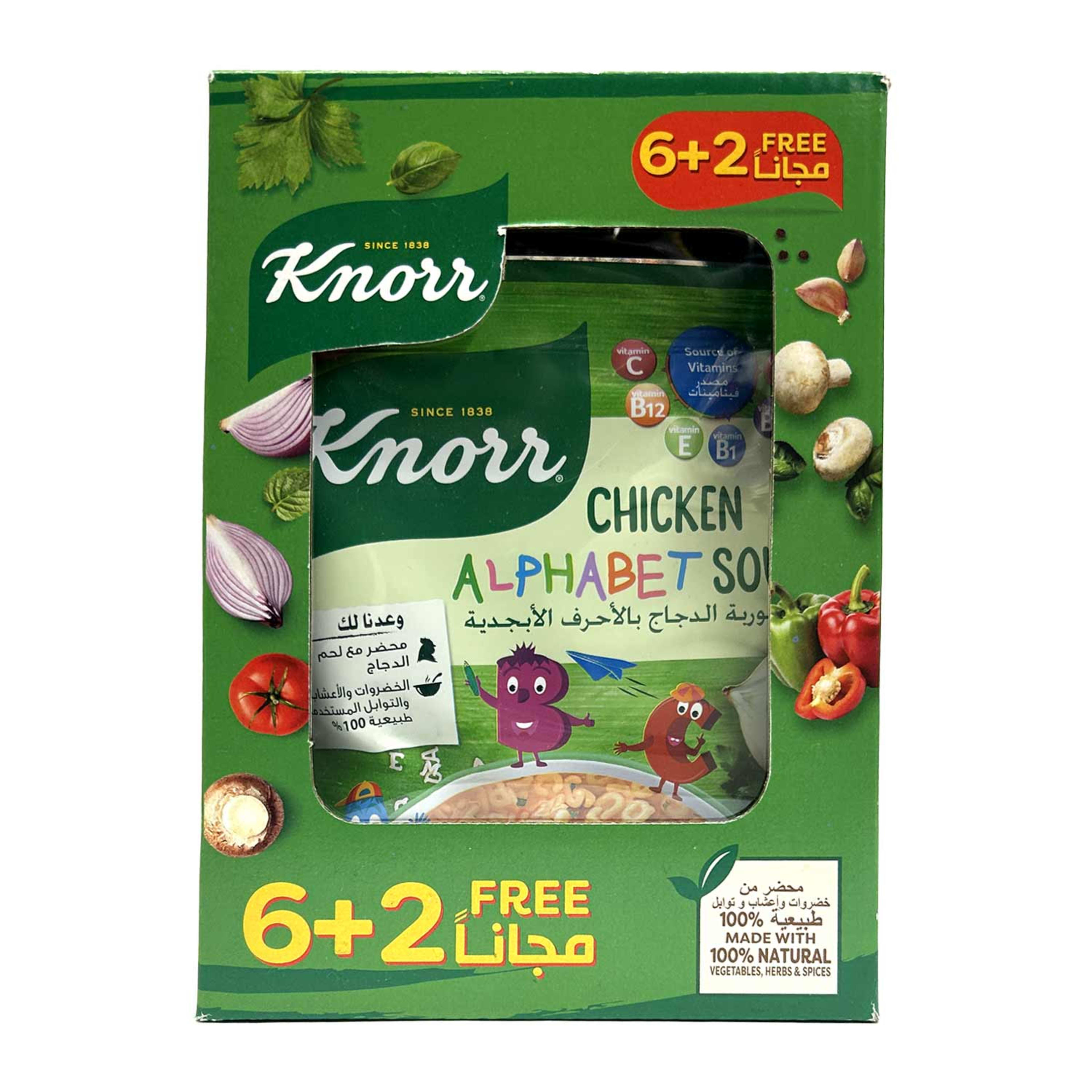 Knorr Chicken Alphabet Soup 50gm 6+2free