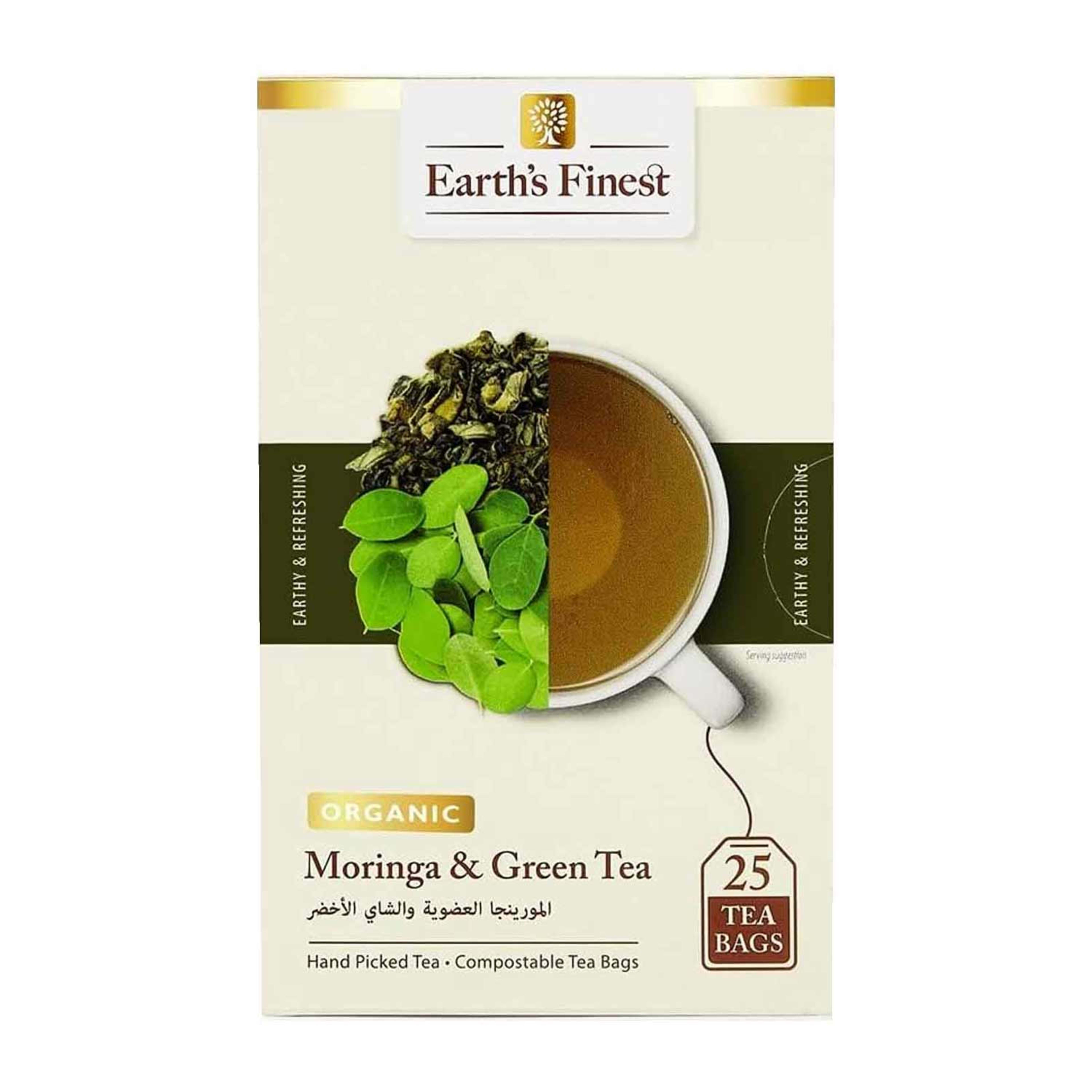 Earth's Finest Organic Moringa Tea with Green Tea Bags 25pcs 37.5gm